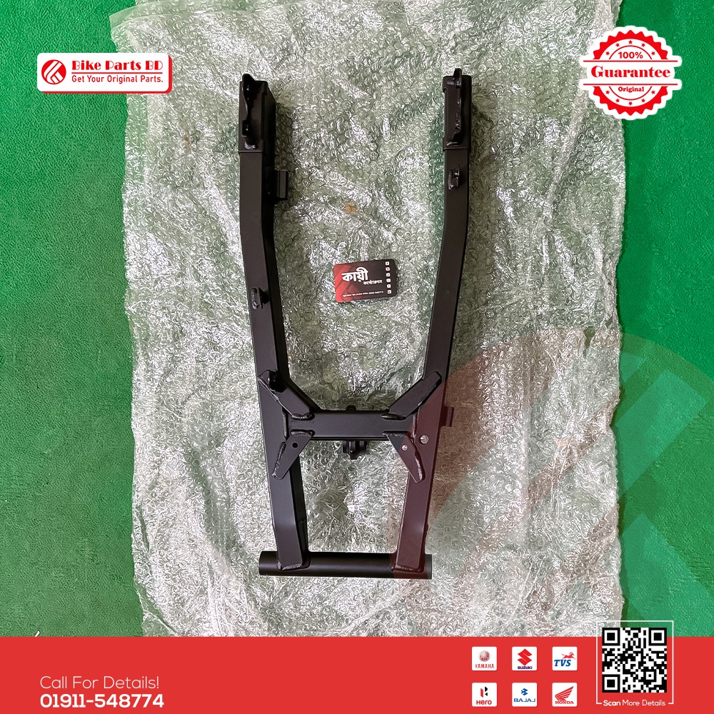 Back Chassis (Rear ARM Com) for Yamaha MT15 V1 bike. thumbnail 2