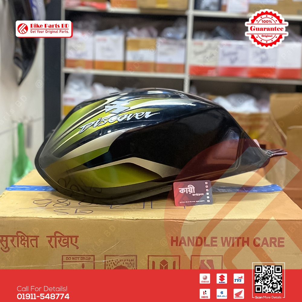 Fuel tank for Bajaj Discover 100 CC (Black-Gold) bike. thumbnail 2