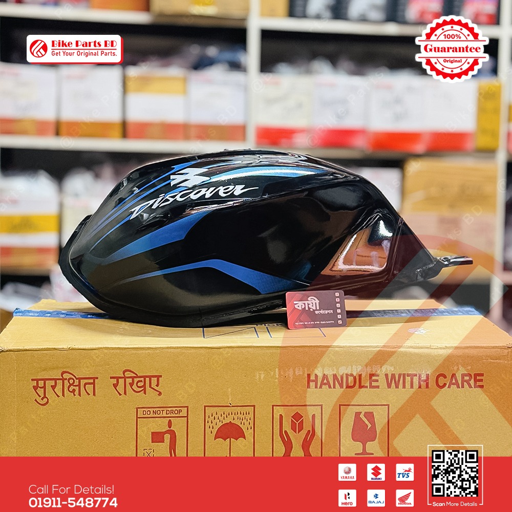 Fuel tank for Bajaj Discover 150 Black-Blue (Black Engine) bike. thumbnail 2