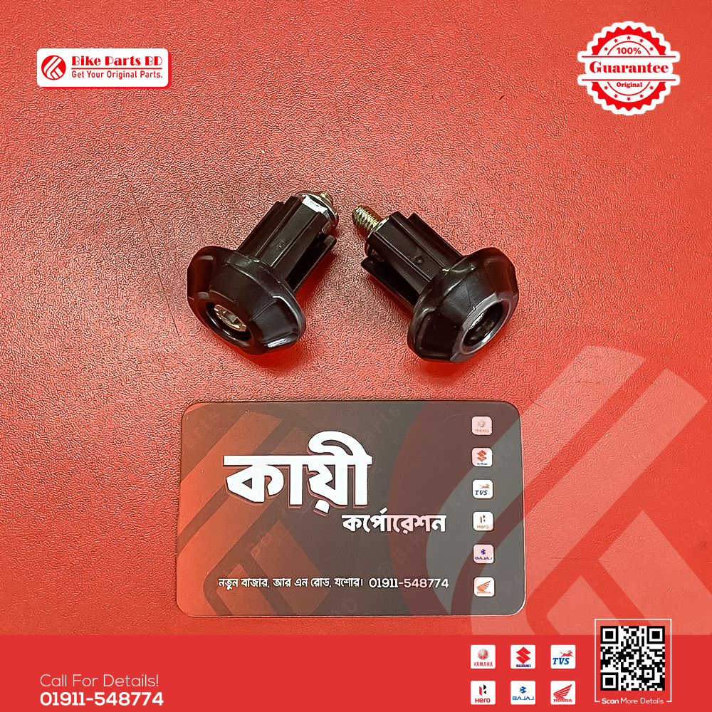 Handle Gutka (End Grip) for Yamaha FZS V1, FZS V2, FZS V3, FZS V4, Fazer V1, Fazer V2 biek.