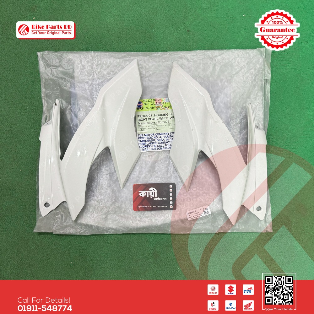 Headlight Kan (Glossy White Color) for TVS RTR 2V (150 & 160) bike.