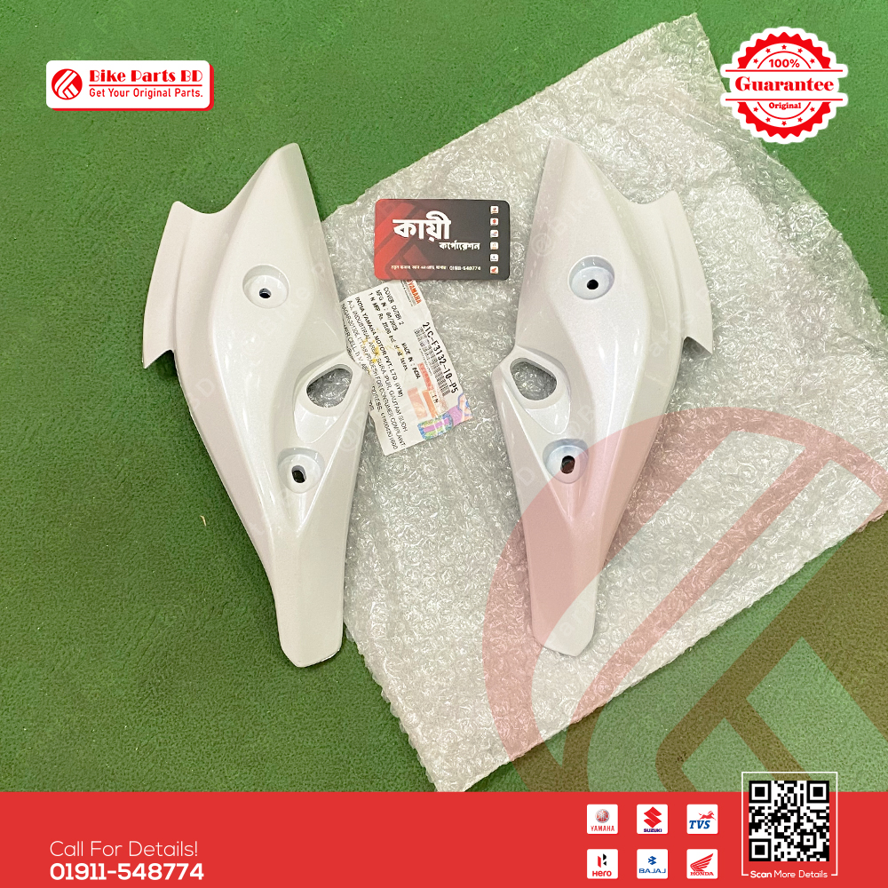 Headlight Kan (White) for Yamaha FZS V1 bike.