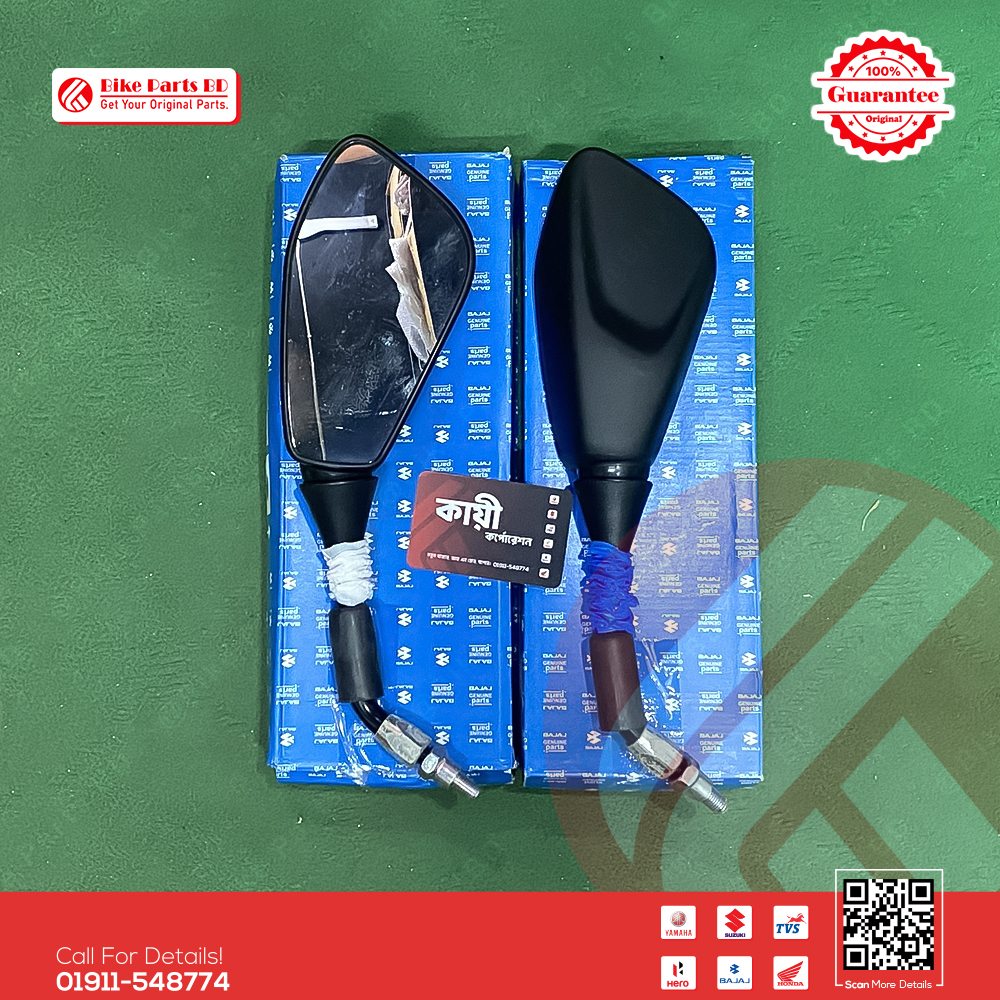 Looking Glass set for Bajaj Pulser N160 Bike.