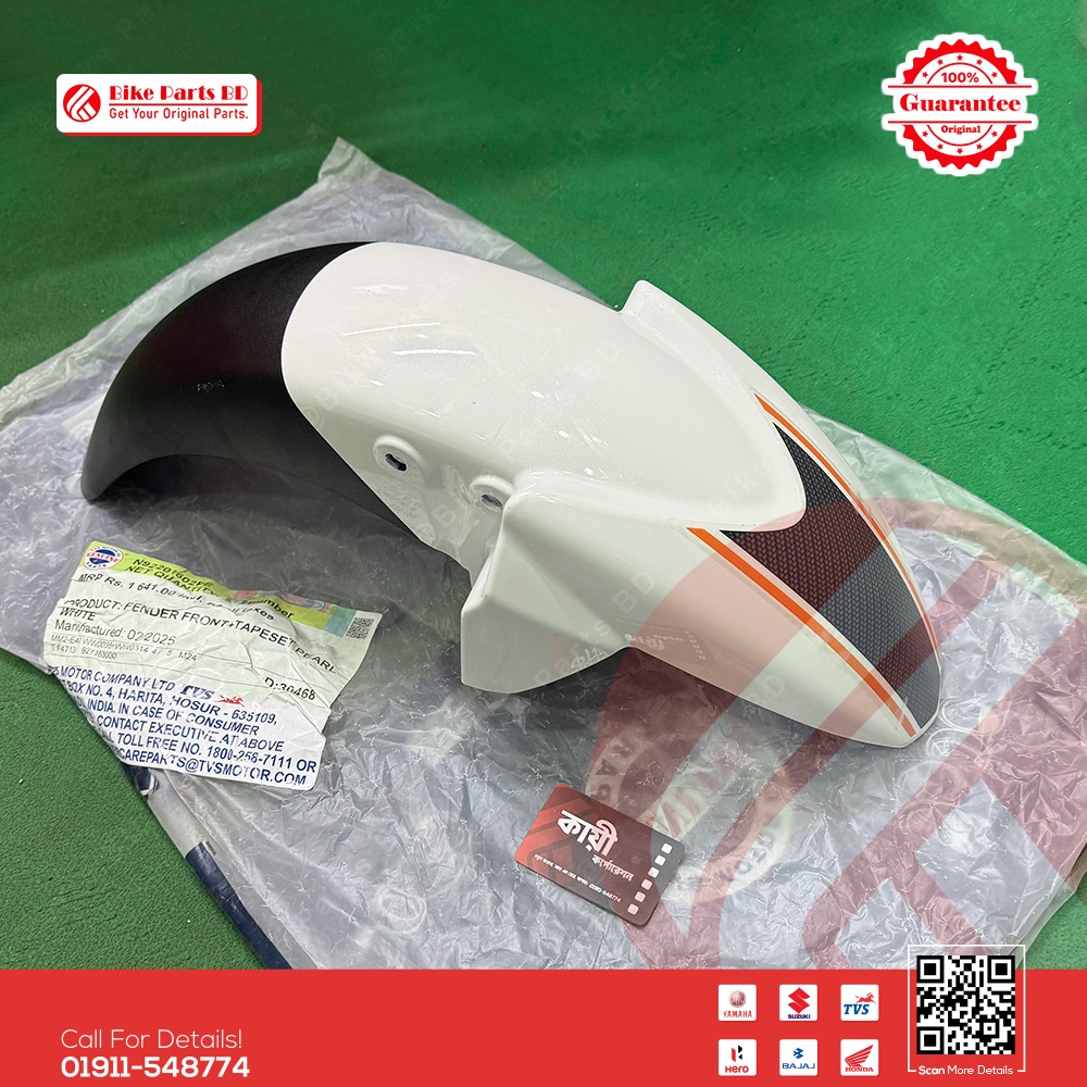 Mudguard (Glossy White Color) for TVS RTR 2V 160cc bike.
