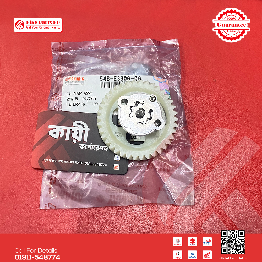 Oil Pump Assy for Yamaha FZS V1 & Fazer V1 bike.