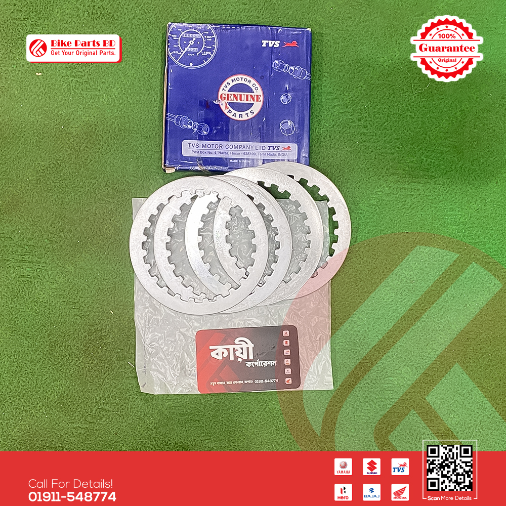 Pesser Plate for TVS Raider 125cc, RTR 2V & RTR 4V (150 & 160) bike.