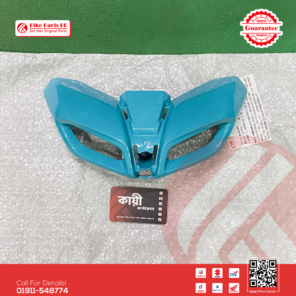 Pilot Light Mask or DRL Mask (Cyan Storm DLX) for Yamaha MT15 V2 bike. thumbnail 2