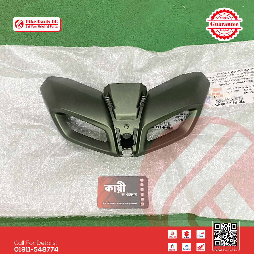 Pilot Light Mask or DRL Mask (Cyber Green DLX) for Yamaha MT15 V2 bike. thumbnail 2