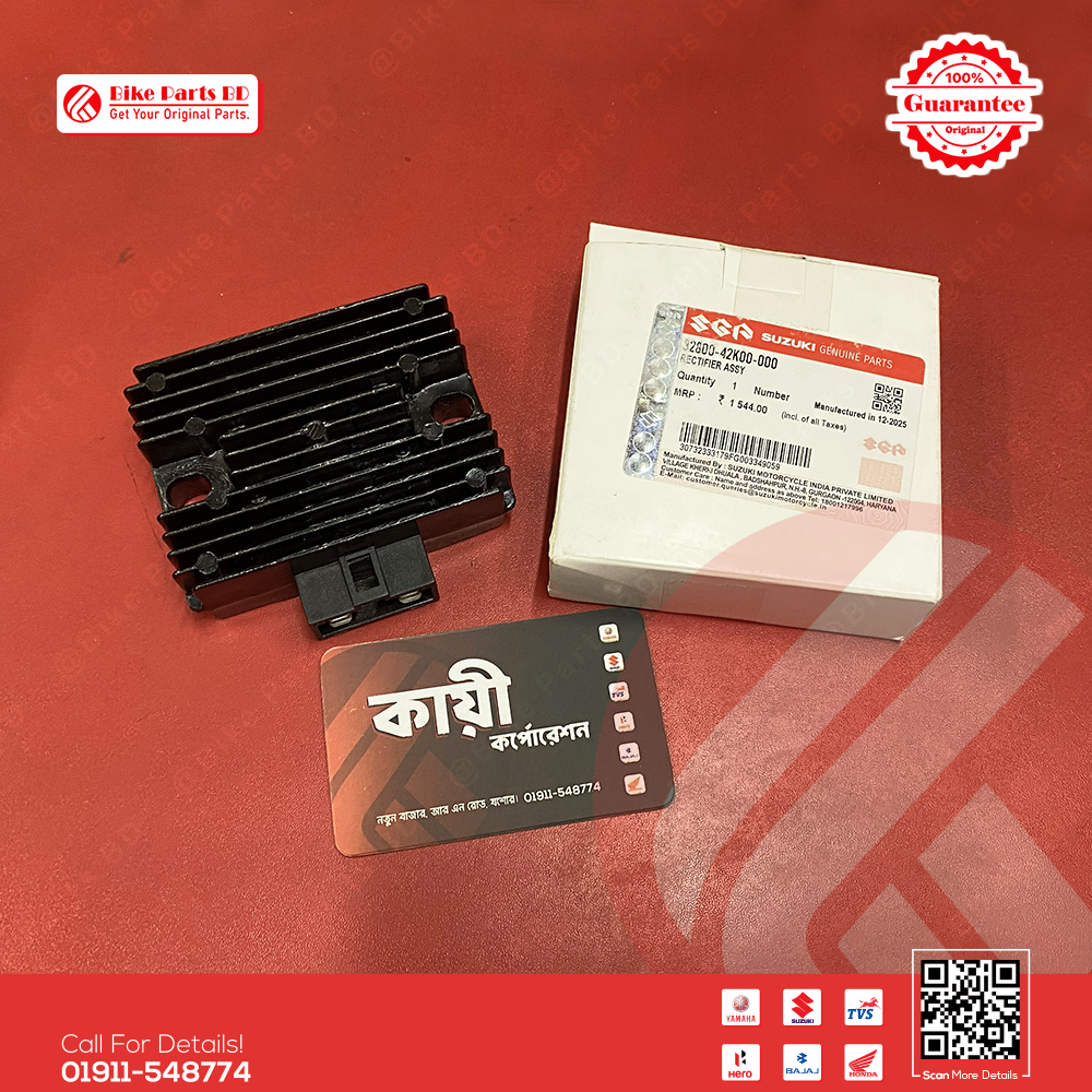 Rectifier & Regulator Assy for Suzuki Gixxer & Gixxer SF (New Model fi ABS) bike.