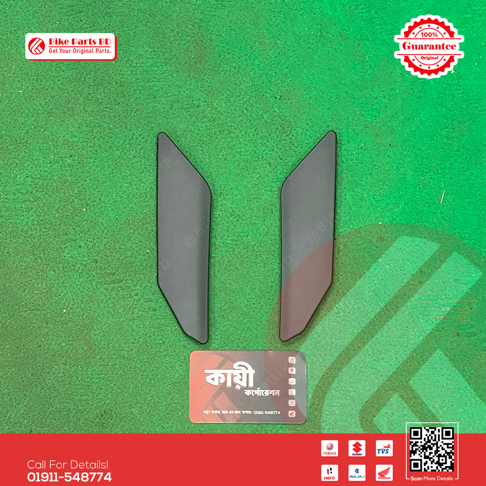 Said Cover Mul for Yamaha FZS V2 & Fazer V2 bike.