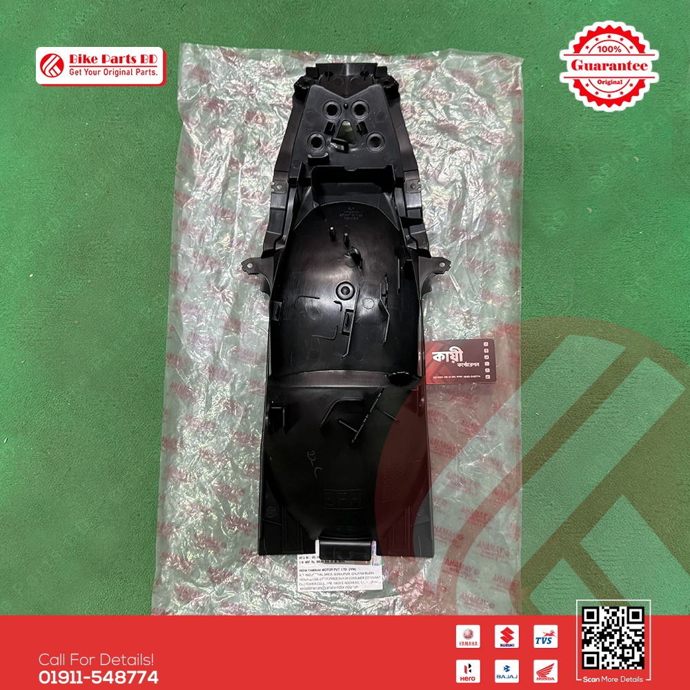 Seat Plate  For Yamaha FZS V3 (Deluxe) & FZS V4 bike.