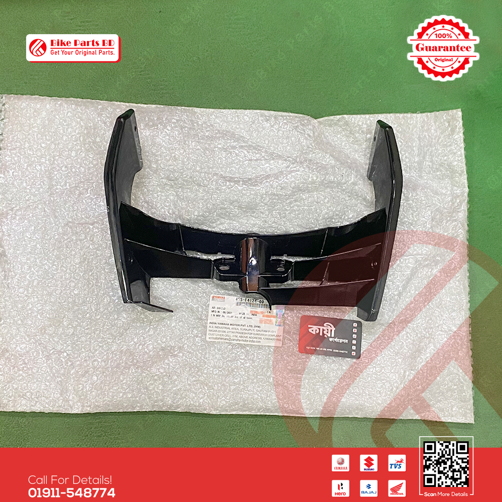 Siri for Yamaha Fazer V1 bike.