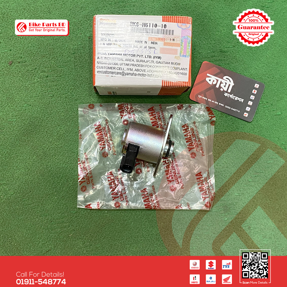 Solenoid (VVA Motor) for Yamaha R15 V3, R15 V4, R15M, MT15 V1 & MT15 V2 bike.