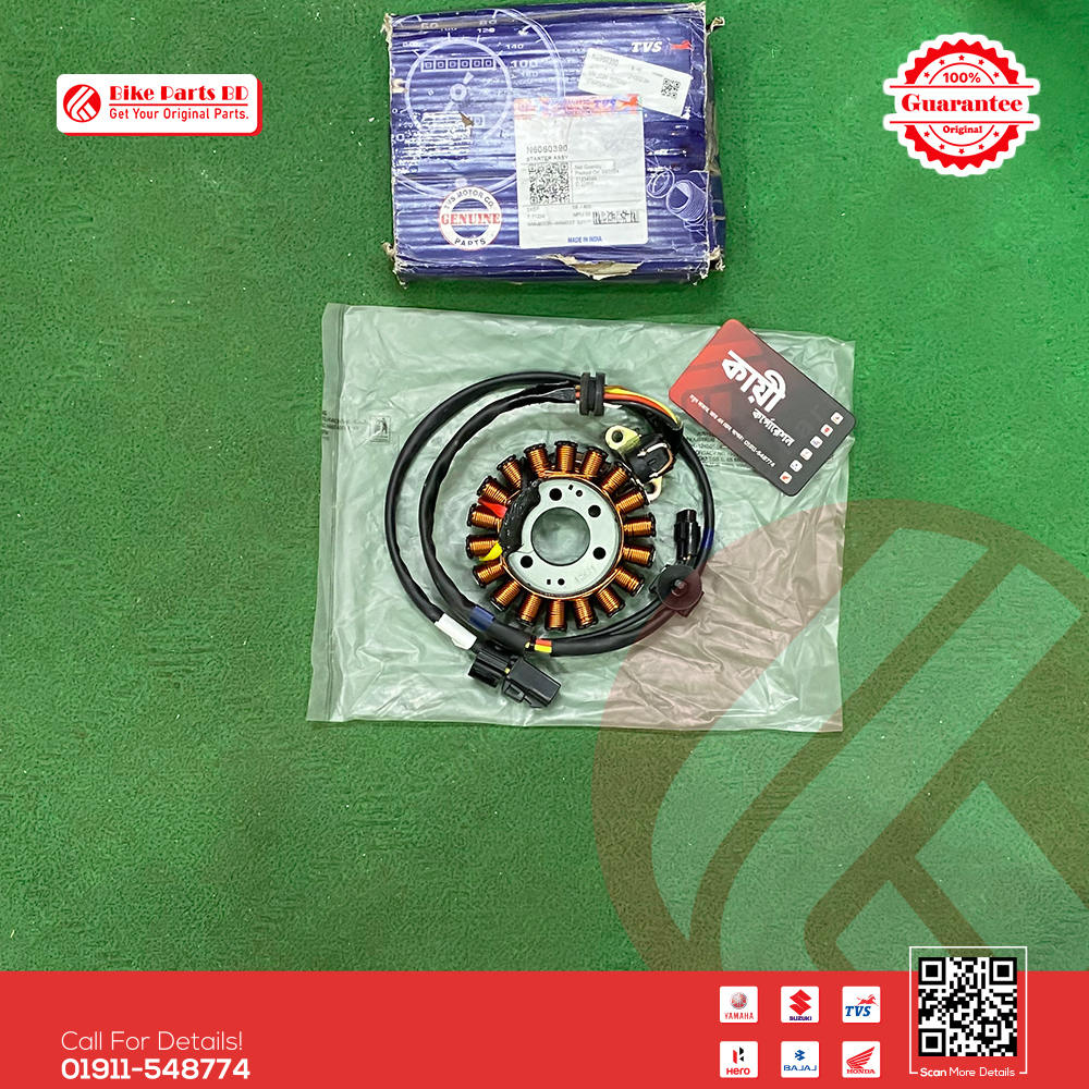Stator Assy/Armchair Coil for TVS Raider 125cc bike.