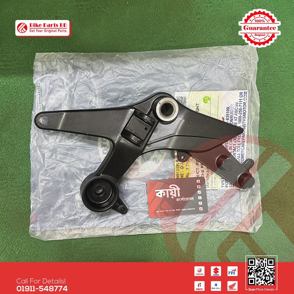 Step Holder (RH-Double Disk) for TVS RTR 2V & RTR 4V bike.