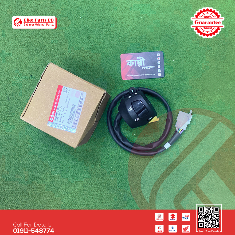 Switch Chapa (LH-9 Pin) for Suzuki Gixxer & Gixxer SF (Old & New Model) bike.