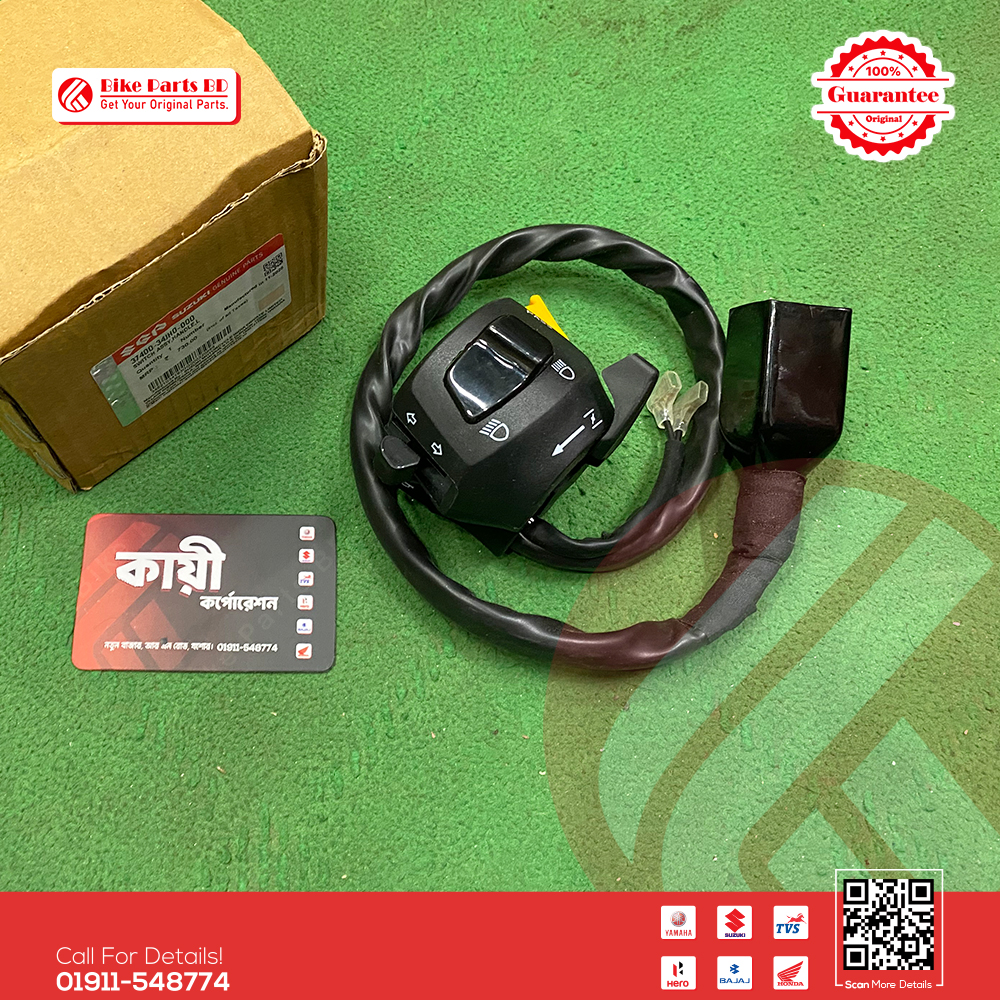 Switch Chapa (LH-9 Pin) for Suzuki Gixxer SF (New Model Carbonator) bike.