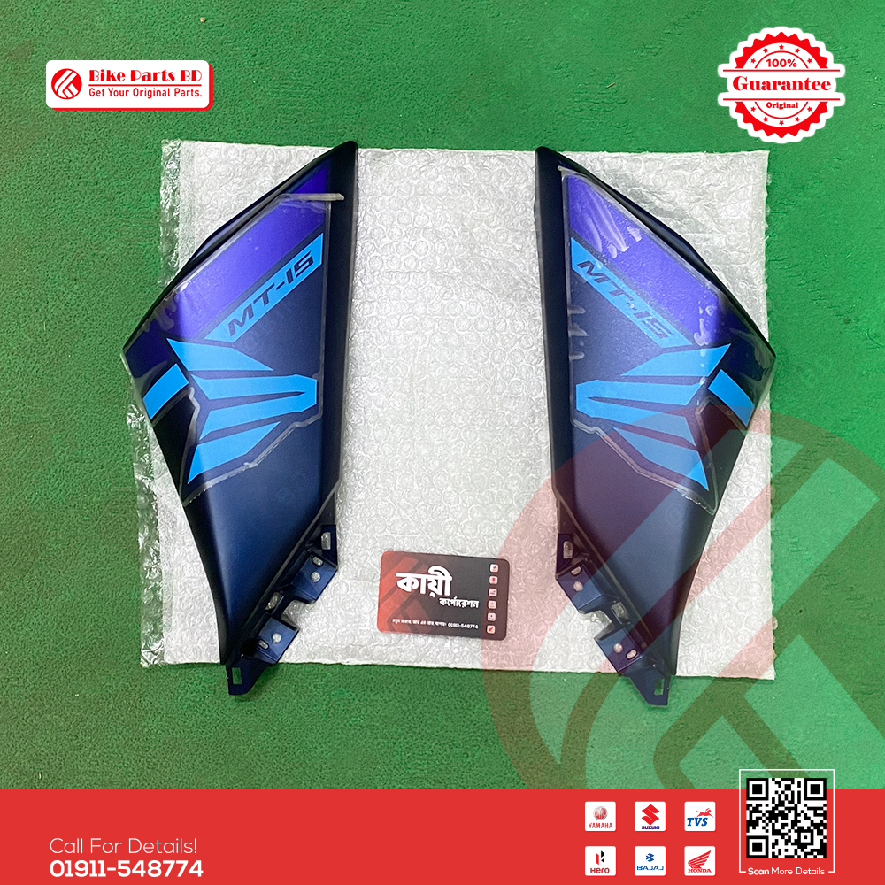 Tanky Kan for Yamaha MT15 V2 (Cyan Storm DLX) bike. thumbnail 2