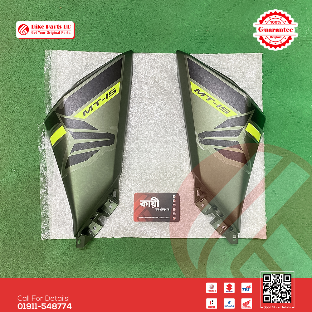 Tanky Kan for Yamaha MT15 V2 (Cyber Green DLX) bike. thumbnail 2