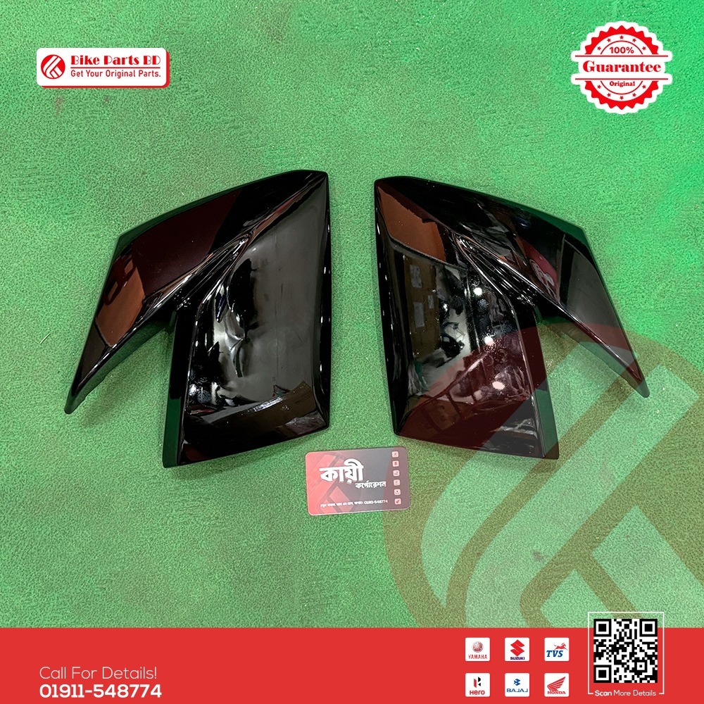 Tanky Kan (Glossy Black) for Suzuki Gixxer Monotone bike.