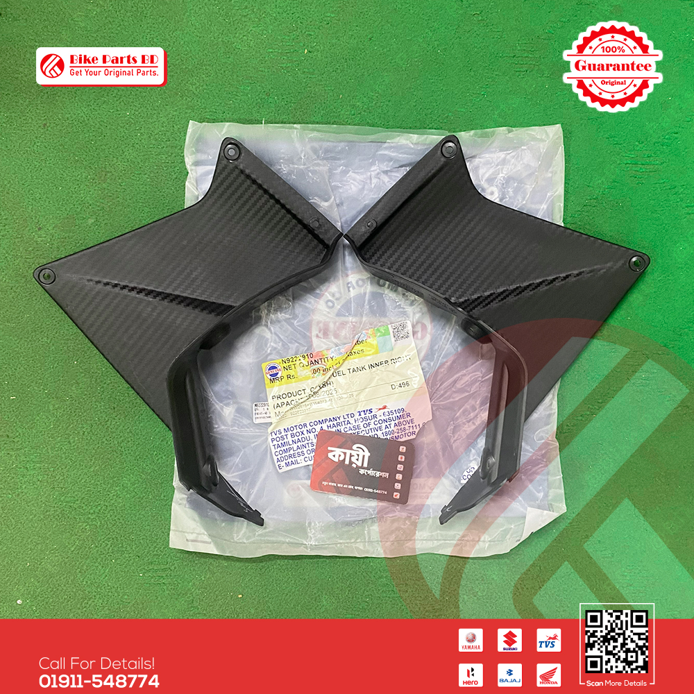 Tanky Kan Inner Cowling for TVS RTR 2V 150 & 160cc bike.