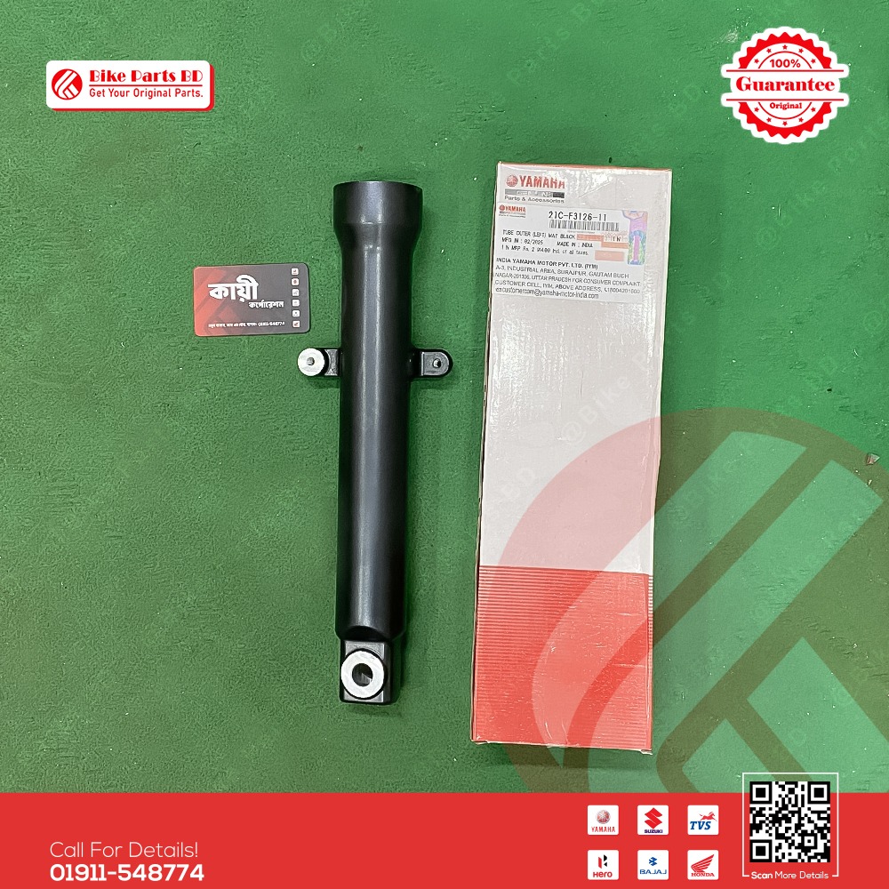 Switch Chapa (LH) for Yamaha FZS V1 & Fazer V1 bike. | Kayi
