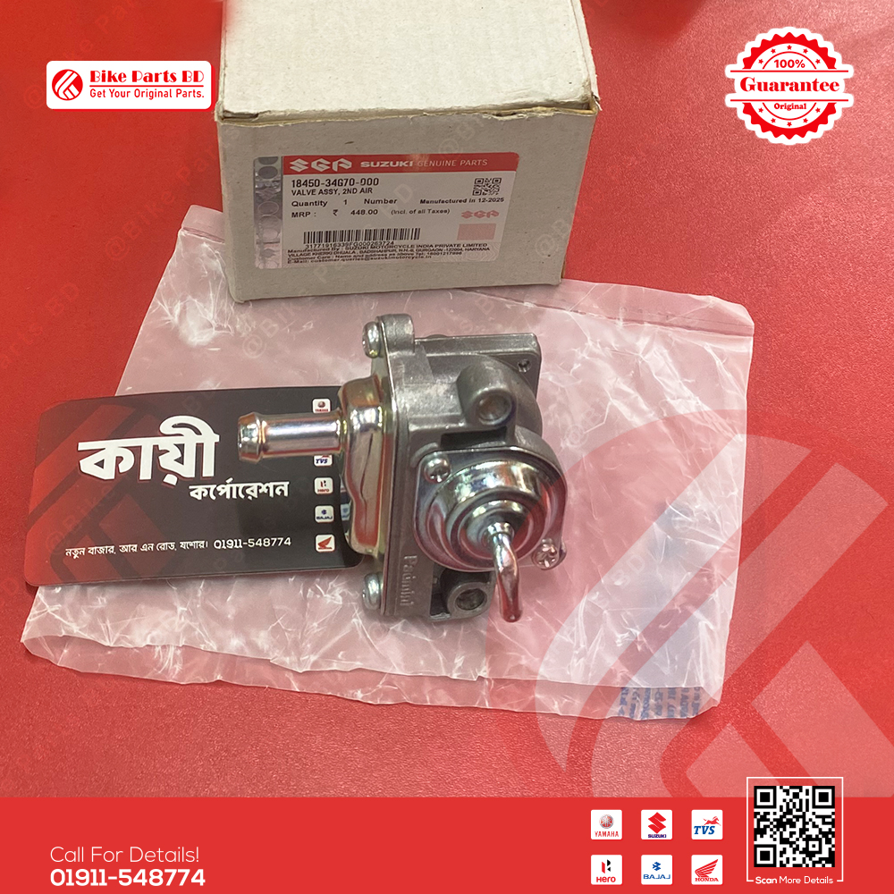 Valve Assy 2nd Air (Ac Pump) for Suzuki Gixxer & Gixxer SF (Old Model) bike.