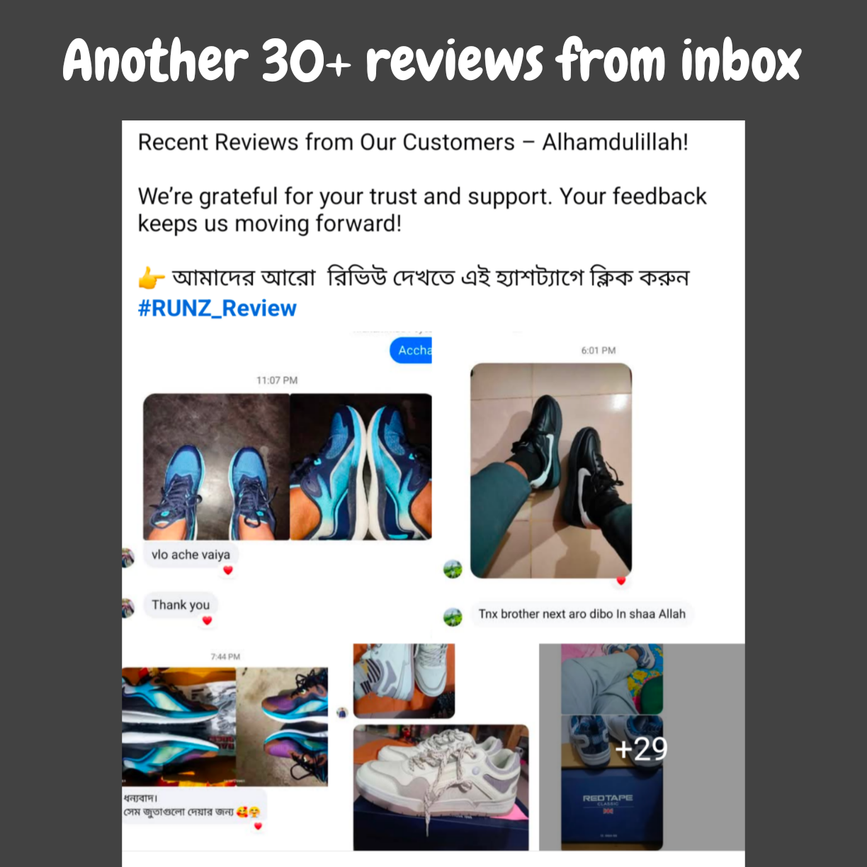 Customer review