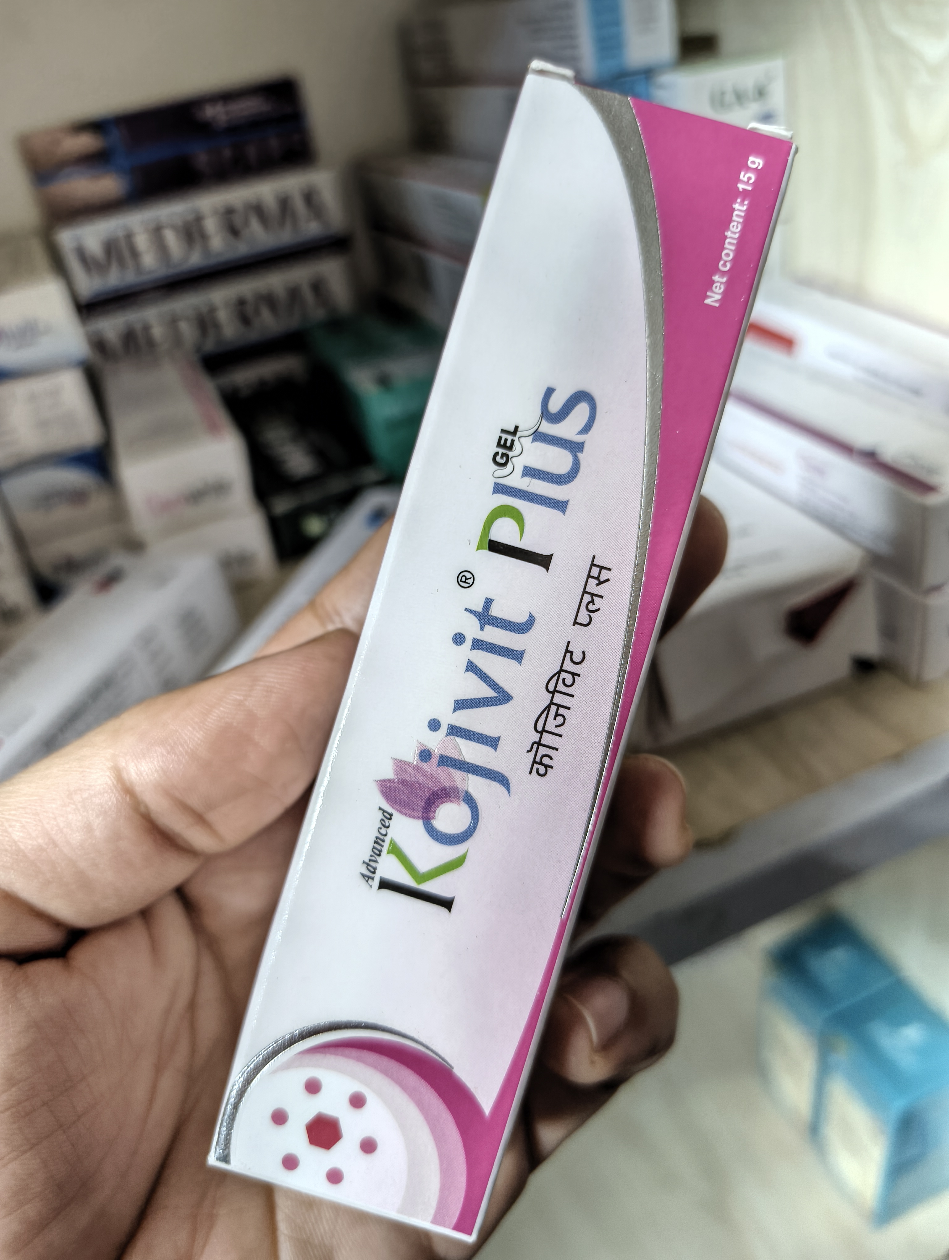 Kojivit Plus Gel 15g_img_1