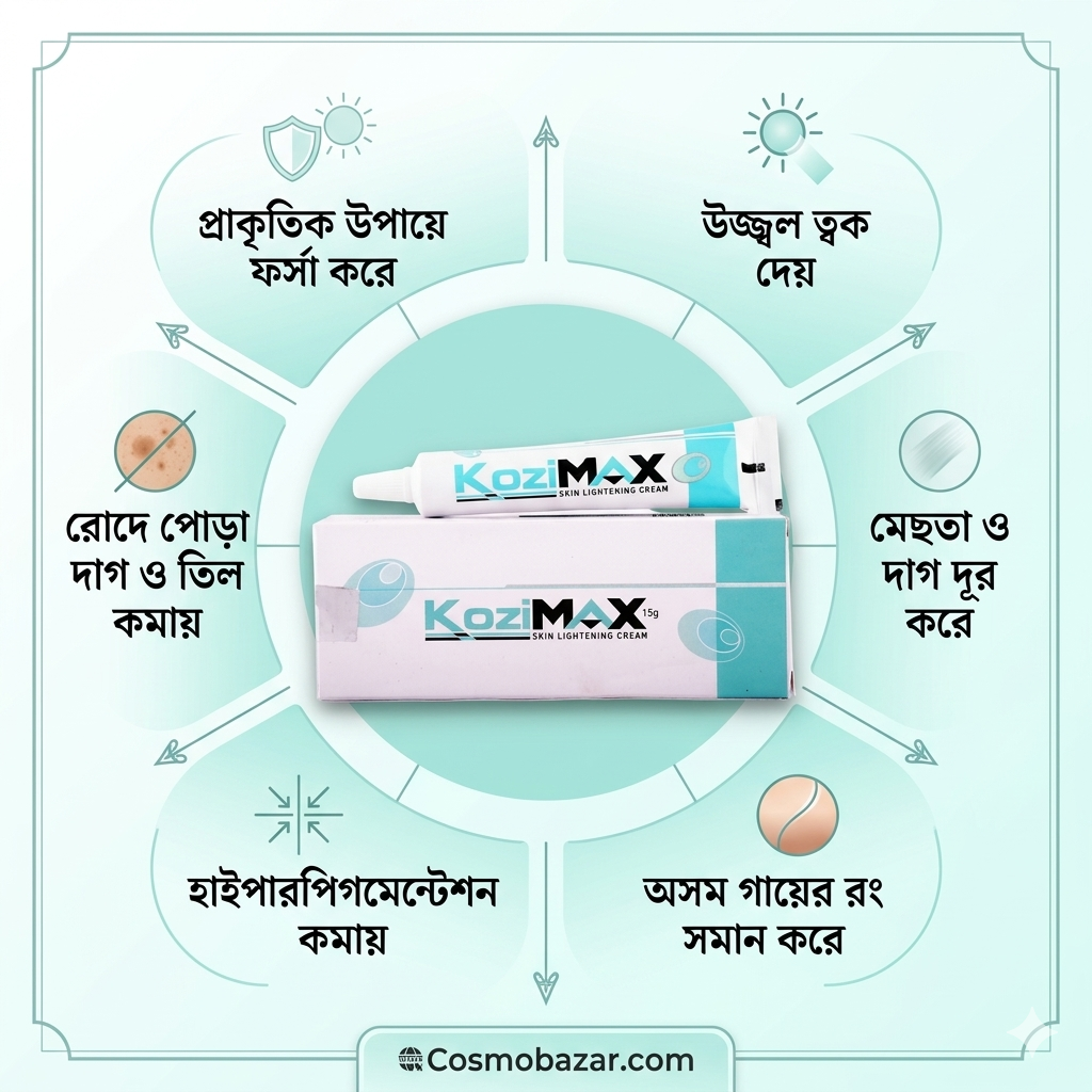 Kozimax Skin Lightening Cream 15 gm_img_0