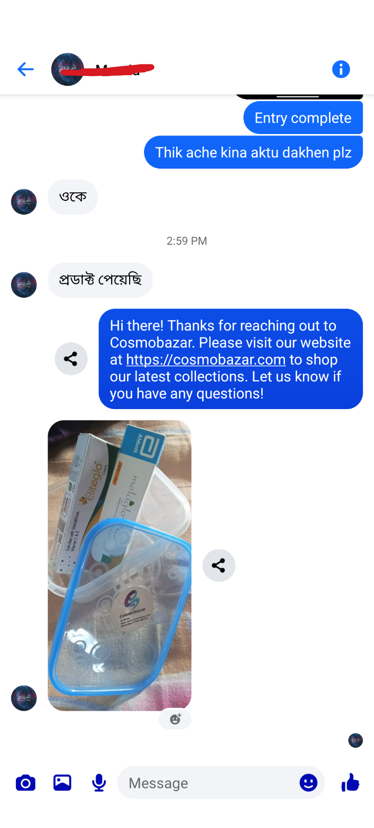 Customer review