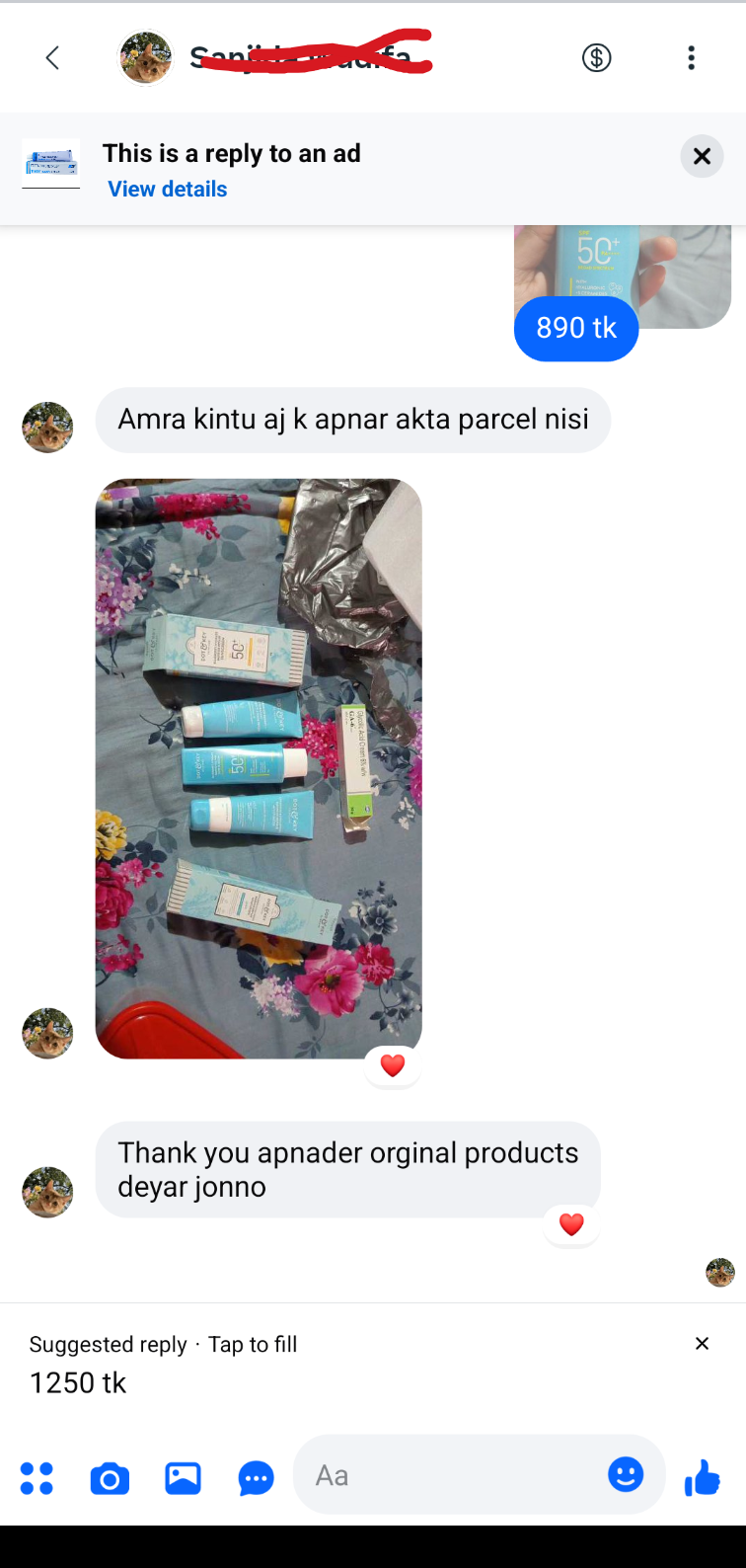 Customer review