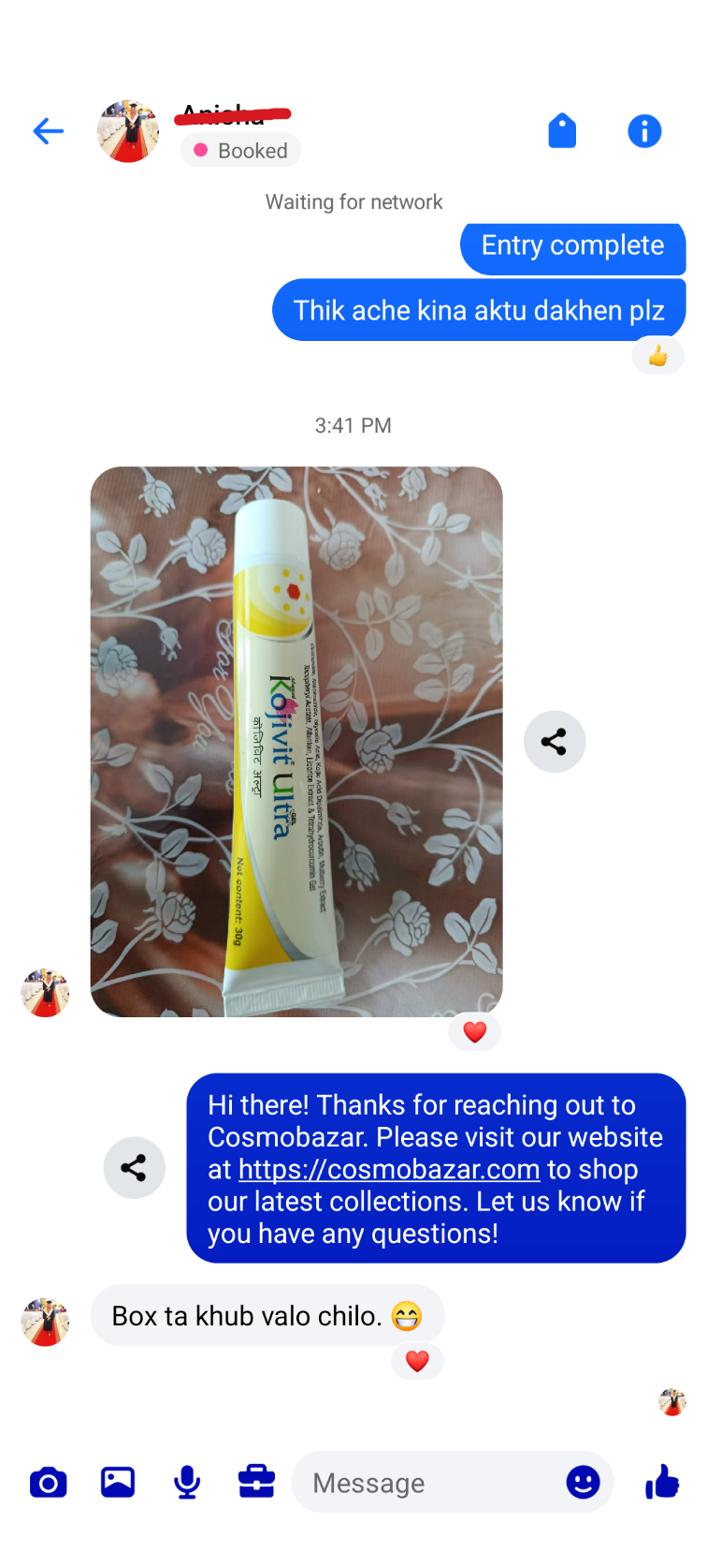 Customer review