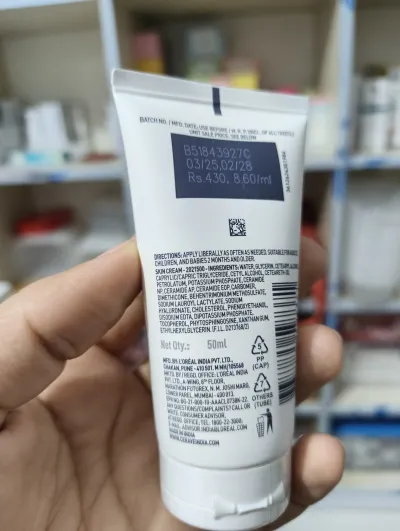 CeraVe Moisturising Cream - 50ml_img_3