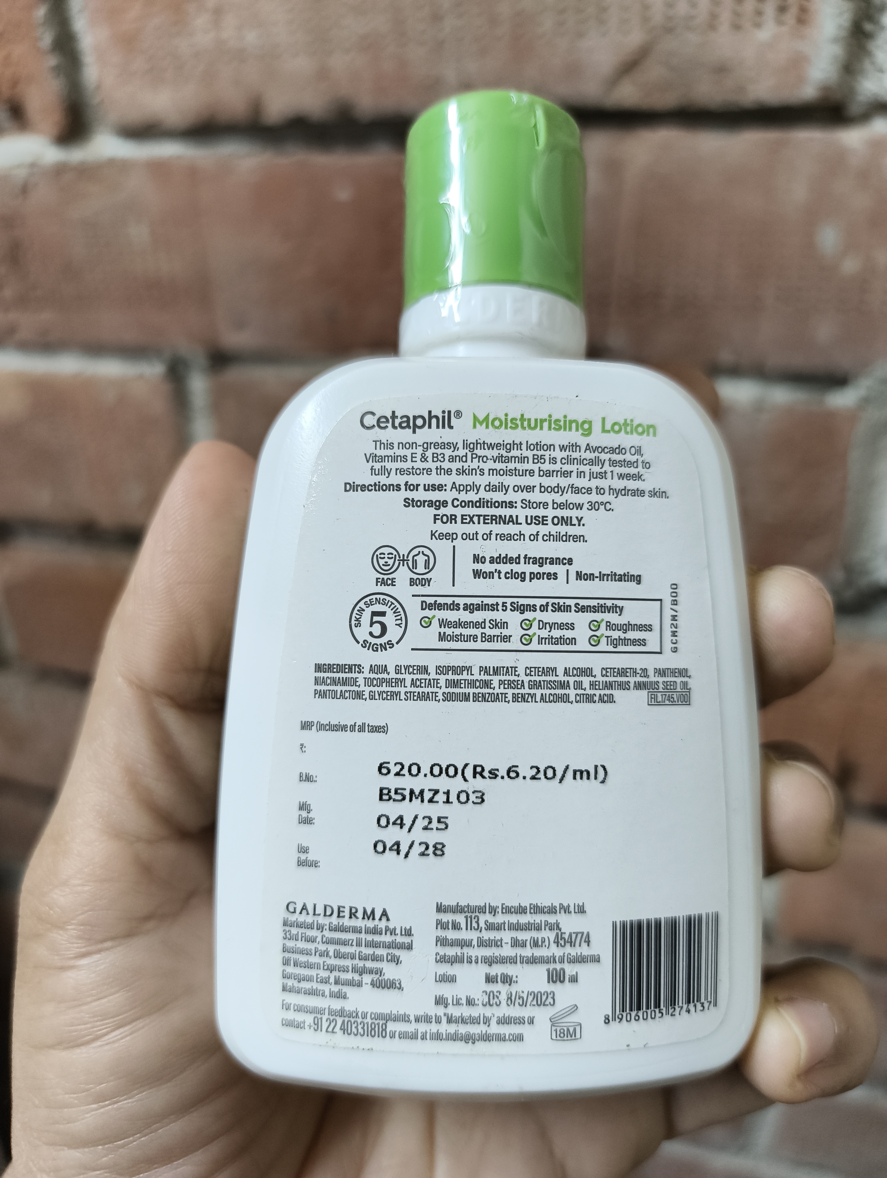 Cetaphil Moisturising Lotion, Normal to Combination, Sensitive Skin- 100ml_img_2