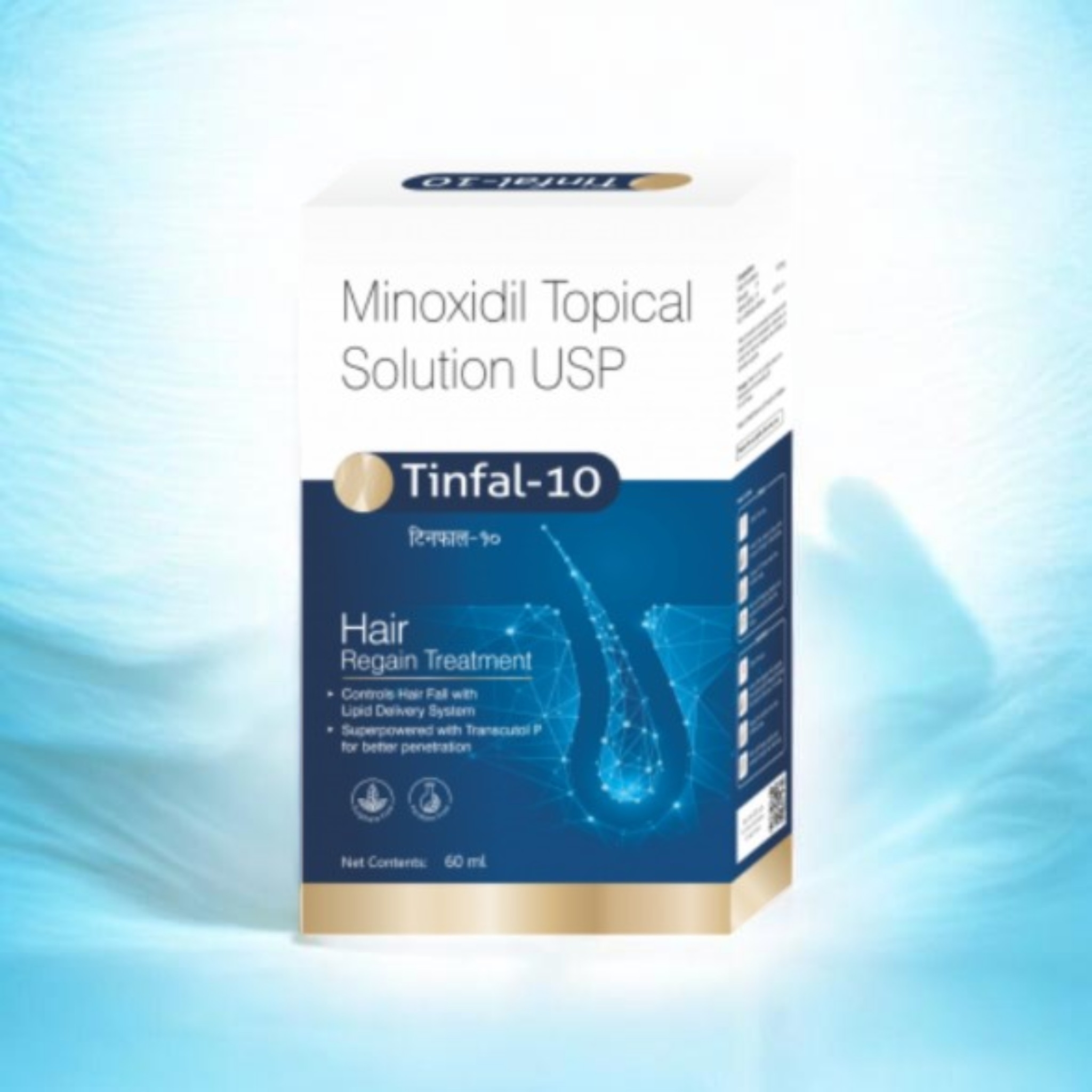 Tinfal 10 Solution 60ml_img_0