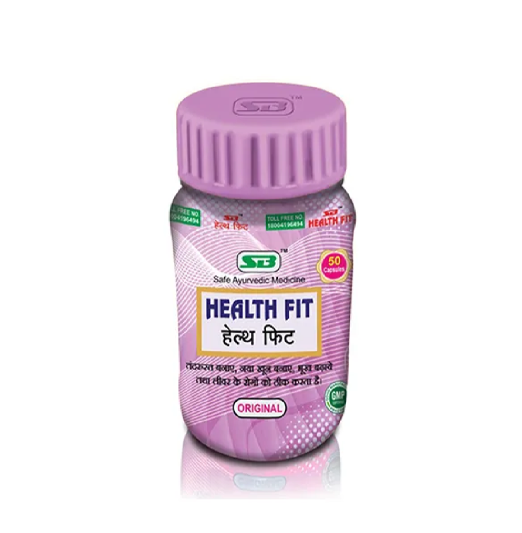 Health Fit Cap 50's