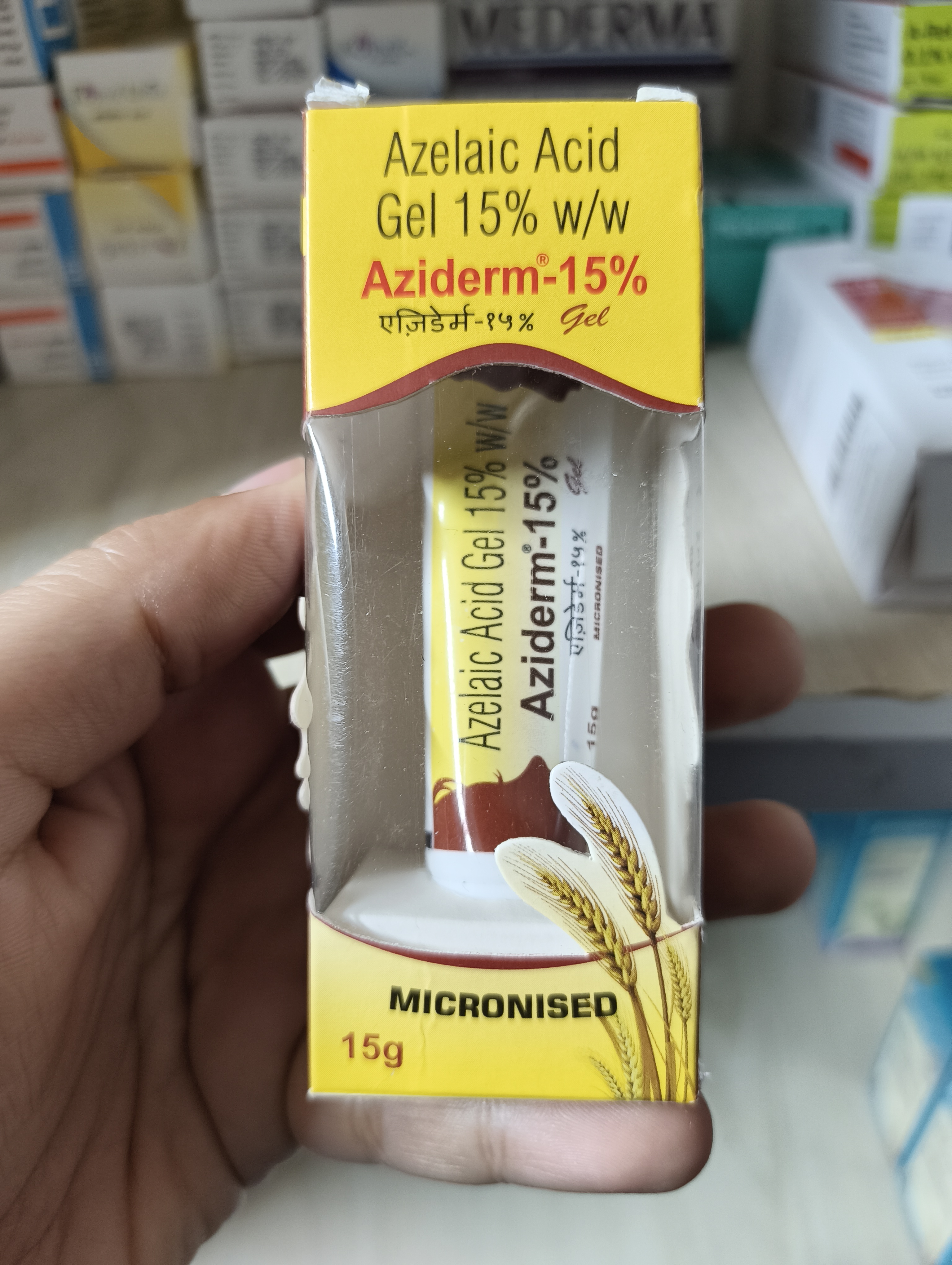 Aziderm 15% Gel 15g_img_1