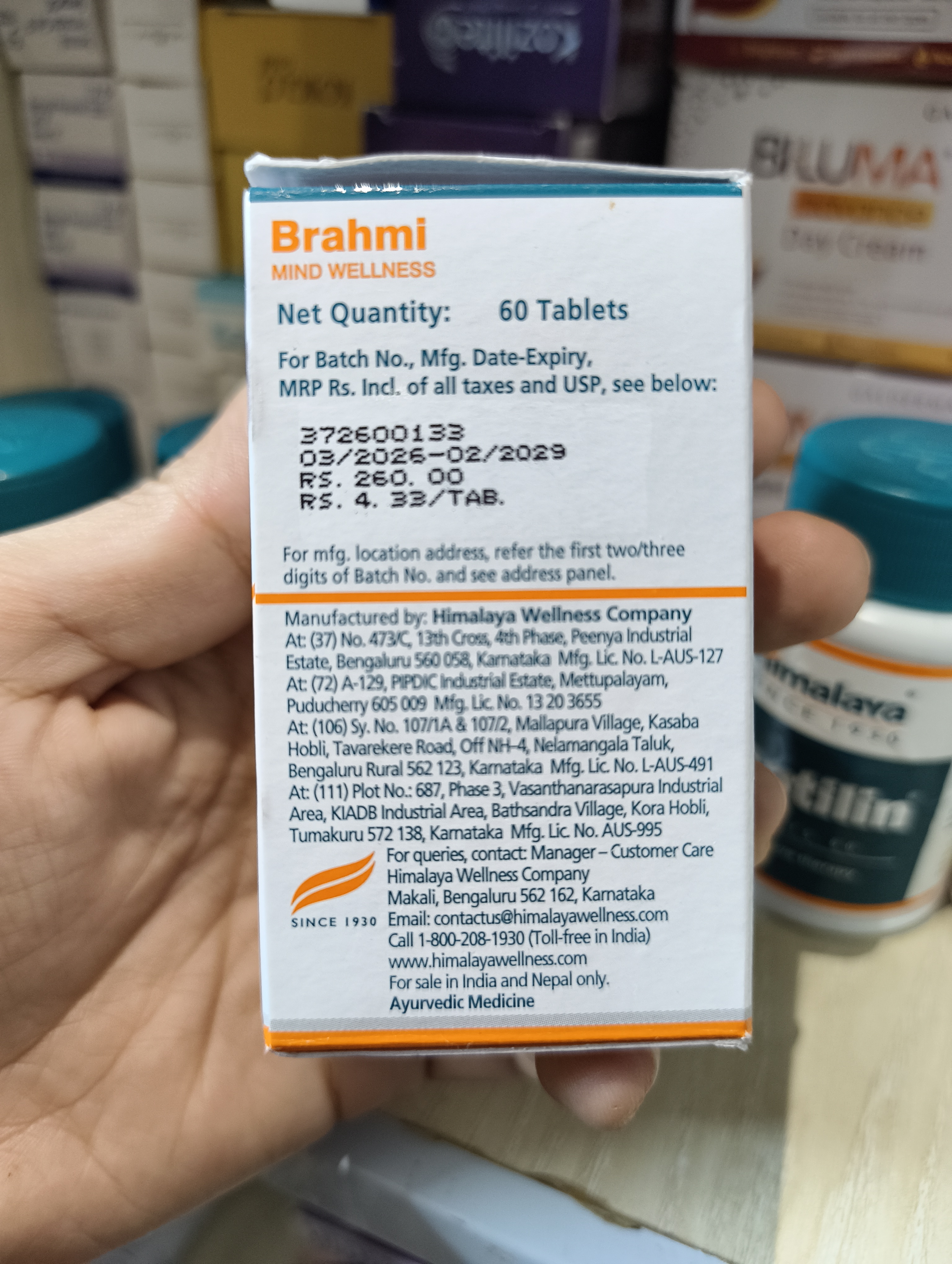 Himalaya Brahmi Mind Wellness 60's_img_2