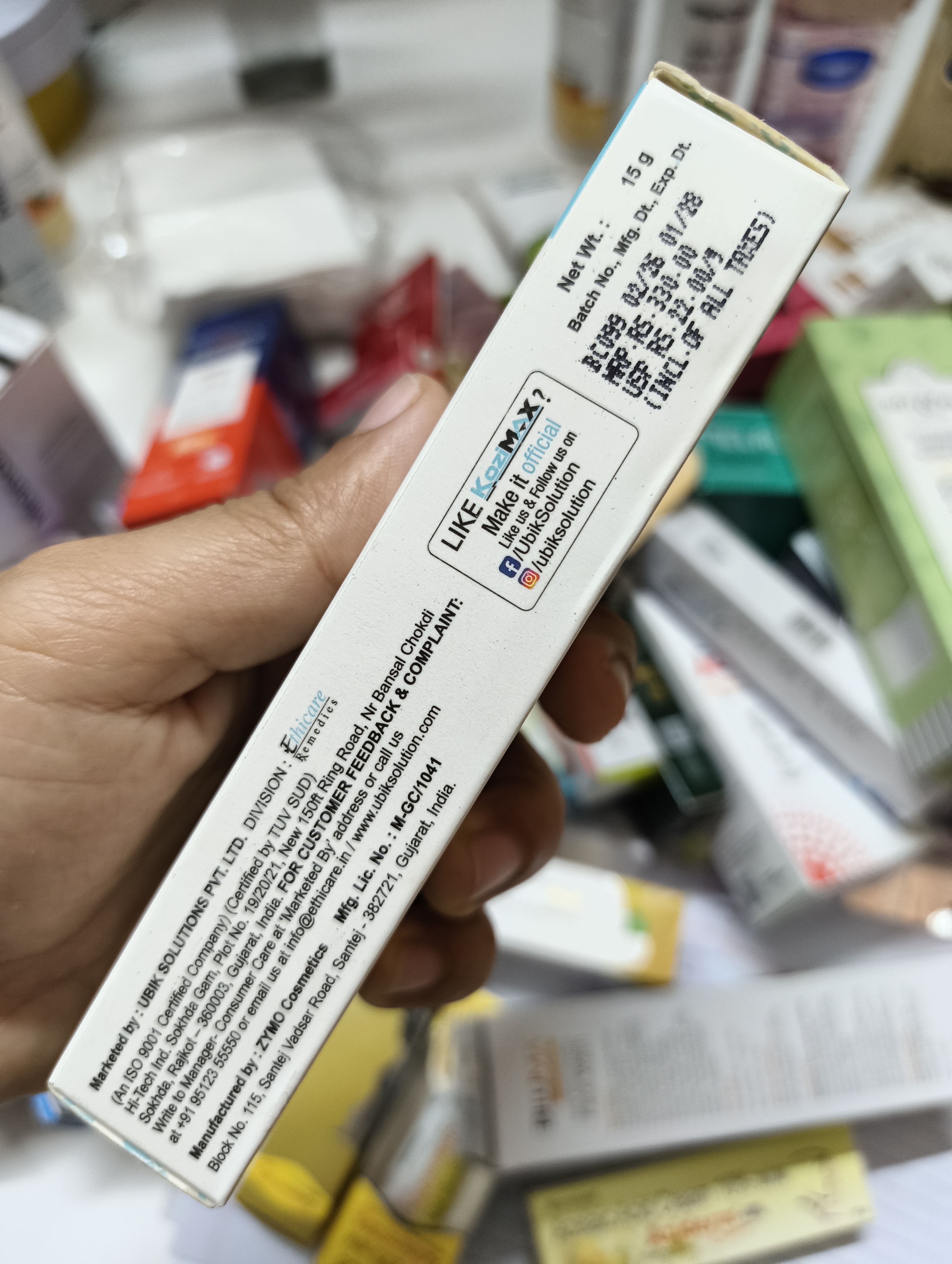 Kozimax Skin Lightening Cream 15 gm_img_2