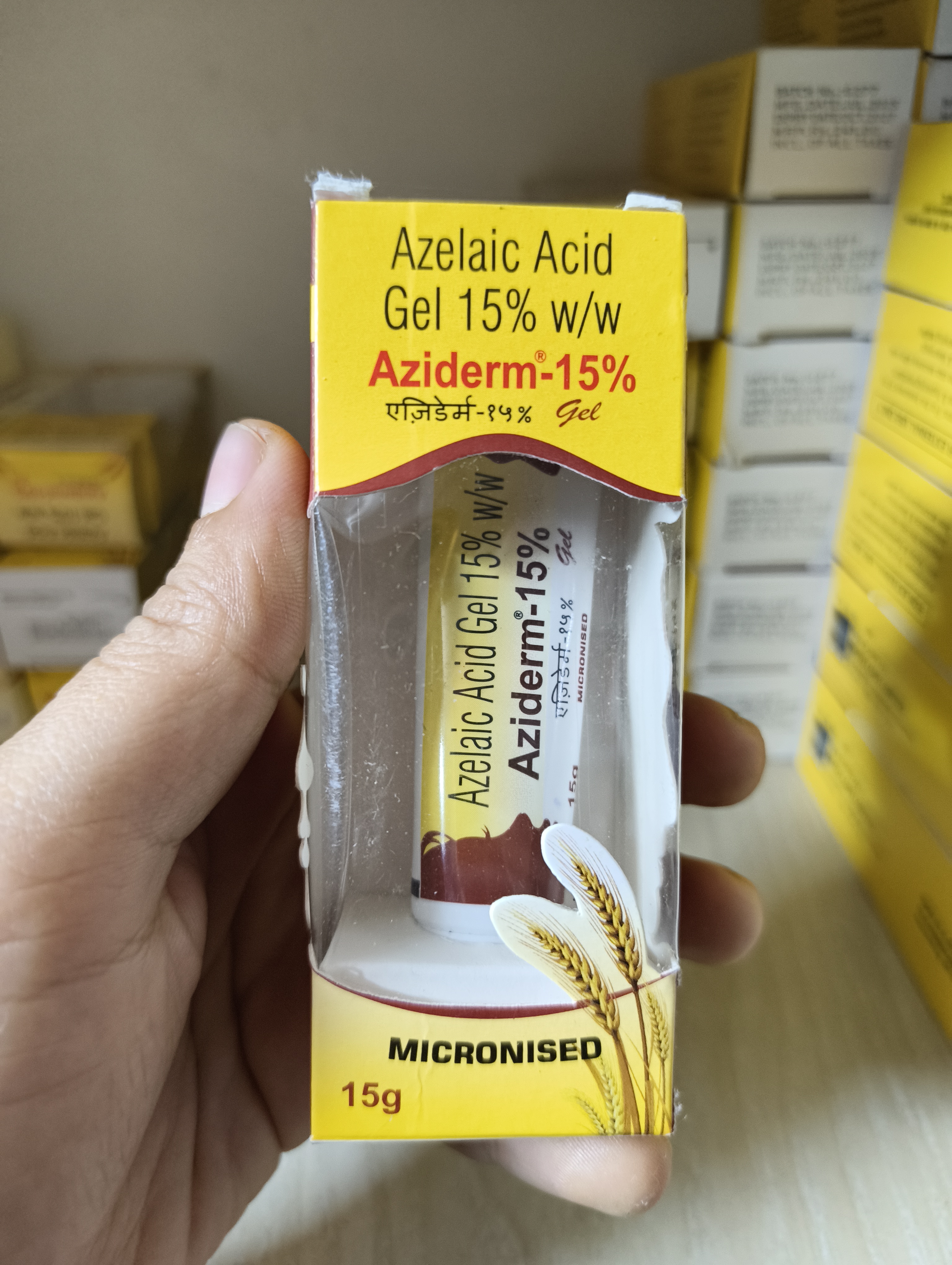 Aziderm 15% Gel 15g_img_1