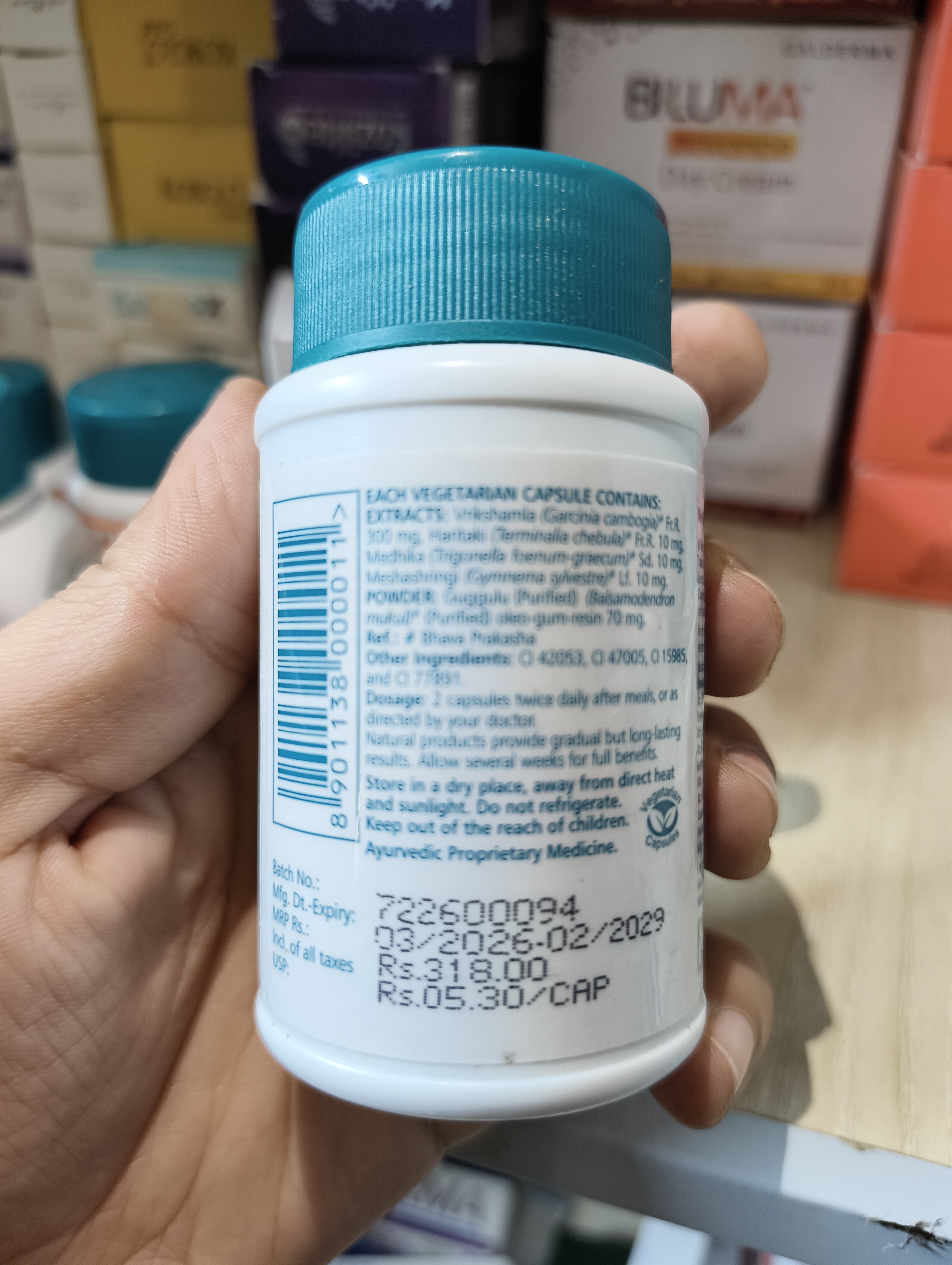 Himalaya AyurSlim Cap 60's_img_3
