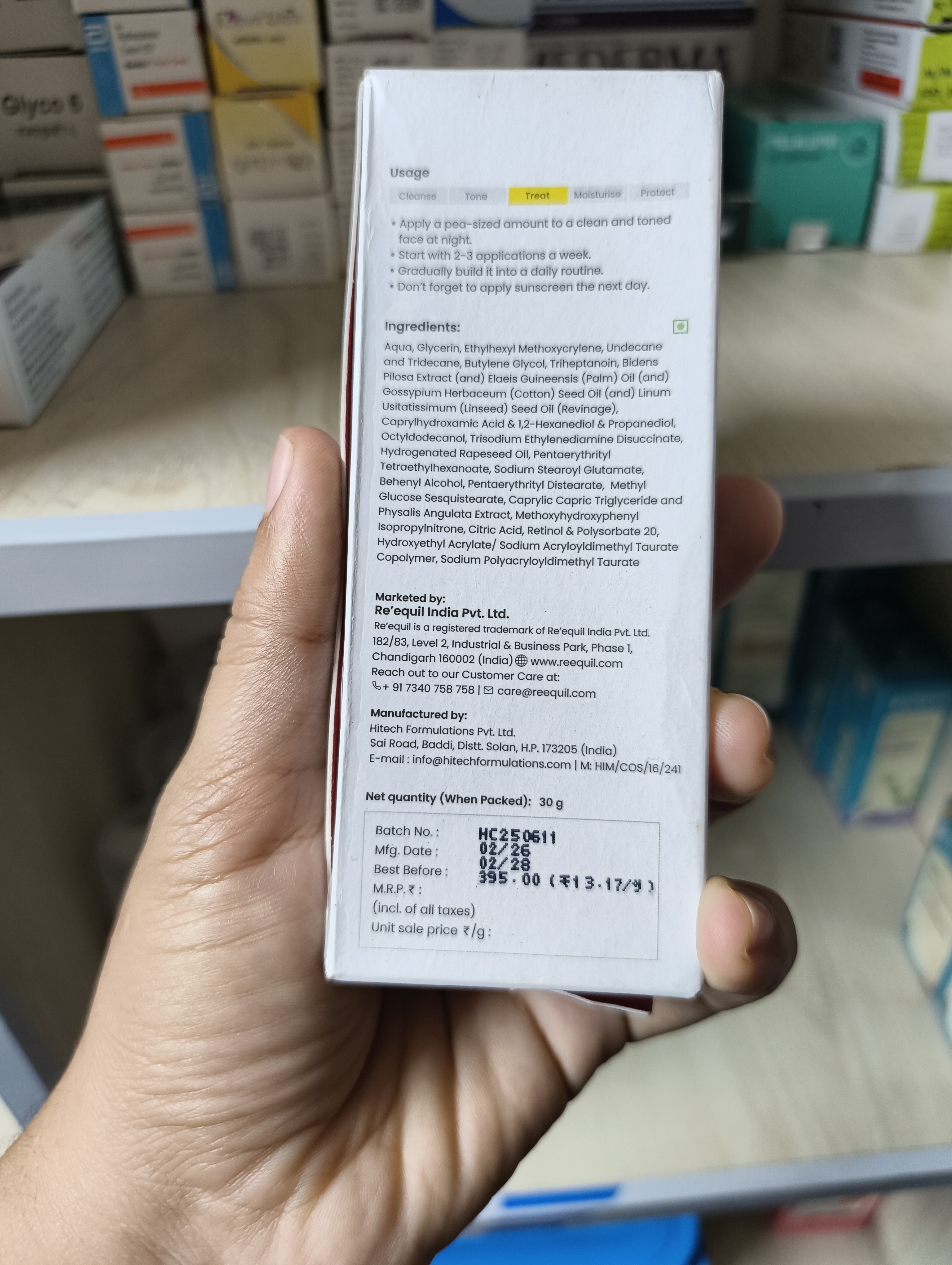Re'equil 0.1% Retinol Night Cream -30g_img_2