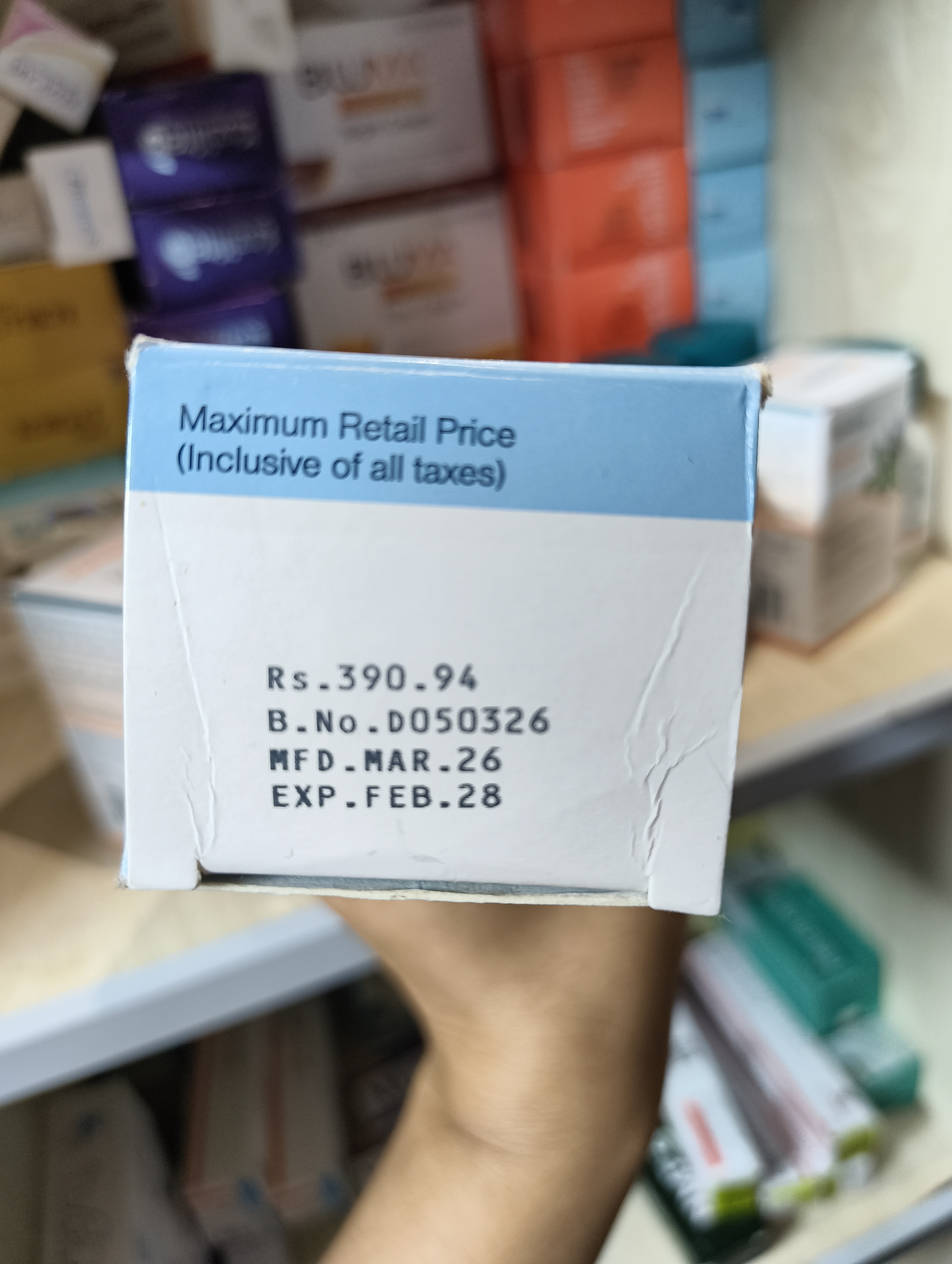 Emolene Cream 100g_img_2