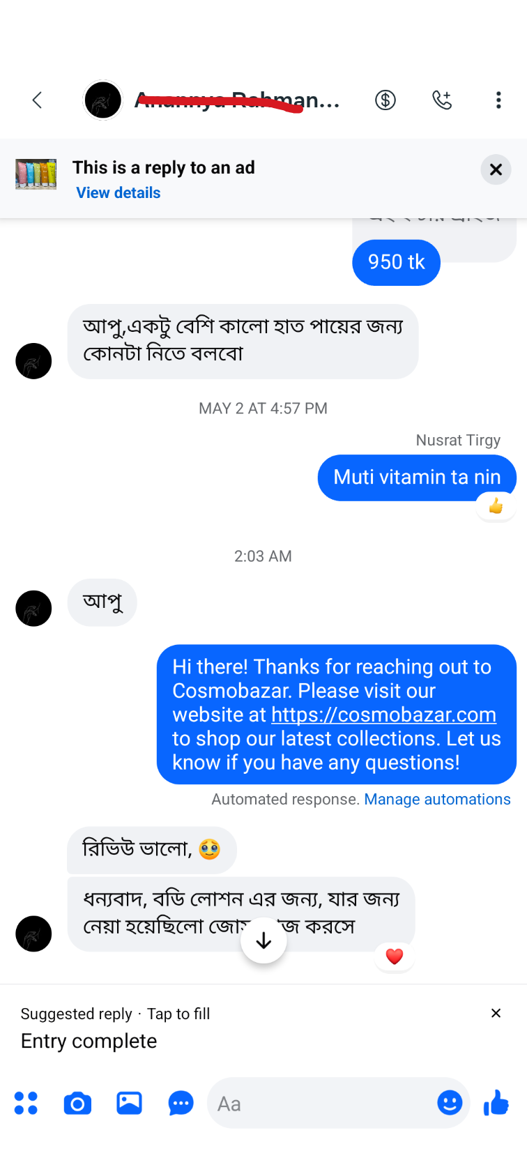 Customer review