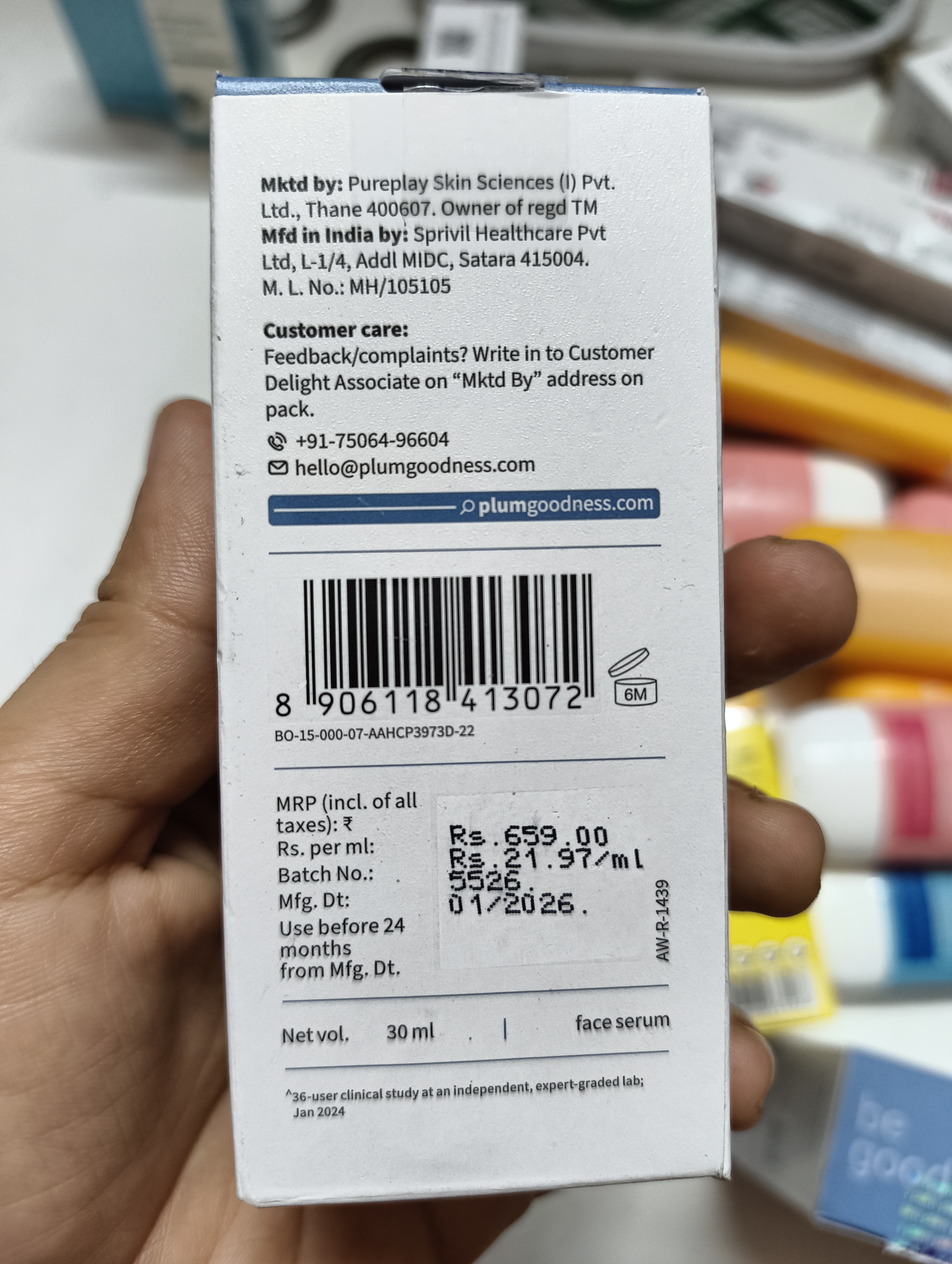 Plum Rice Water & Niacinamide 10% Serum (30ml)_img_1