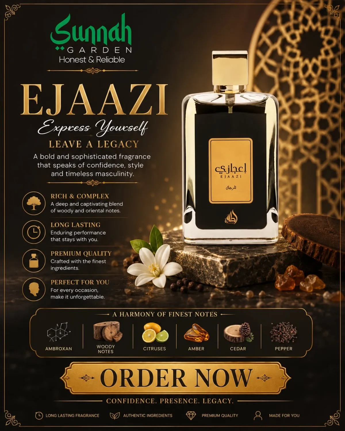 Ejaazi Lattafa Perfumes for women and men - Image 1
