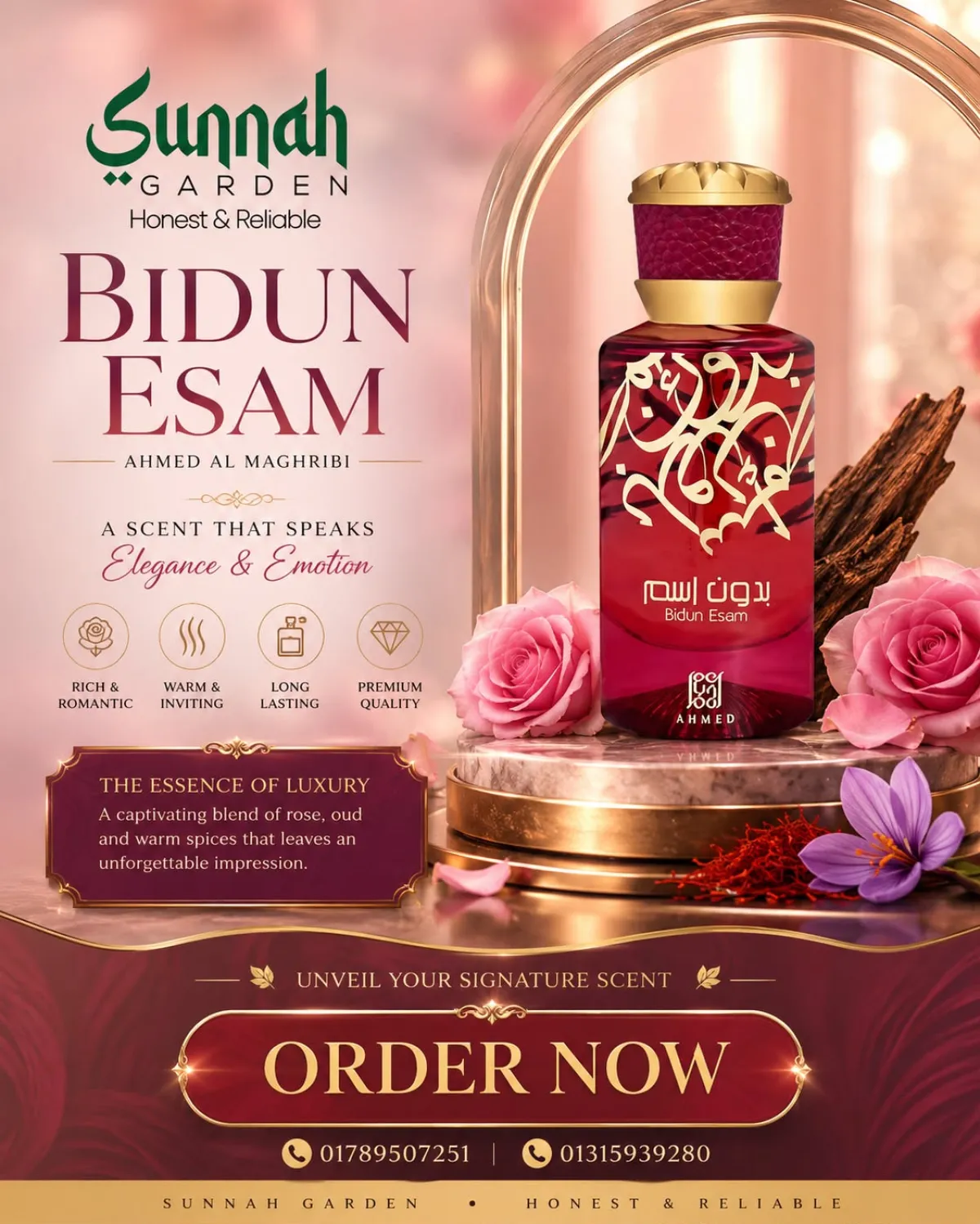 Bidun Esam Ahmed Al Maghribi for women and men - Image 1