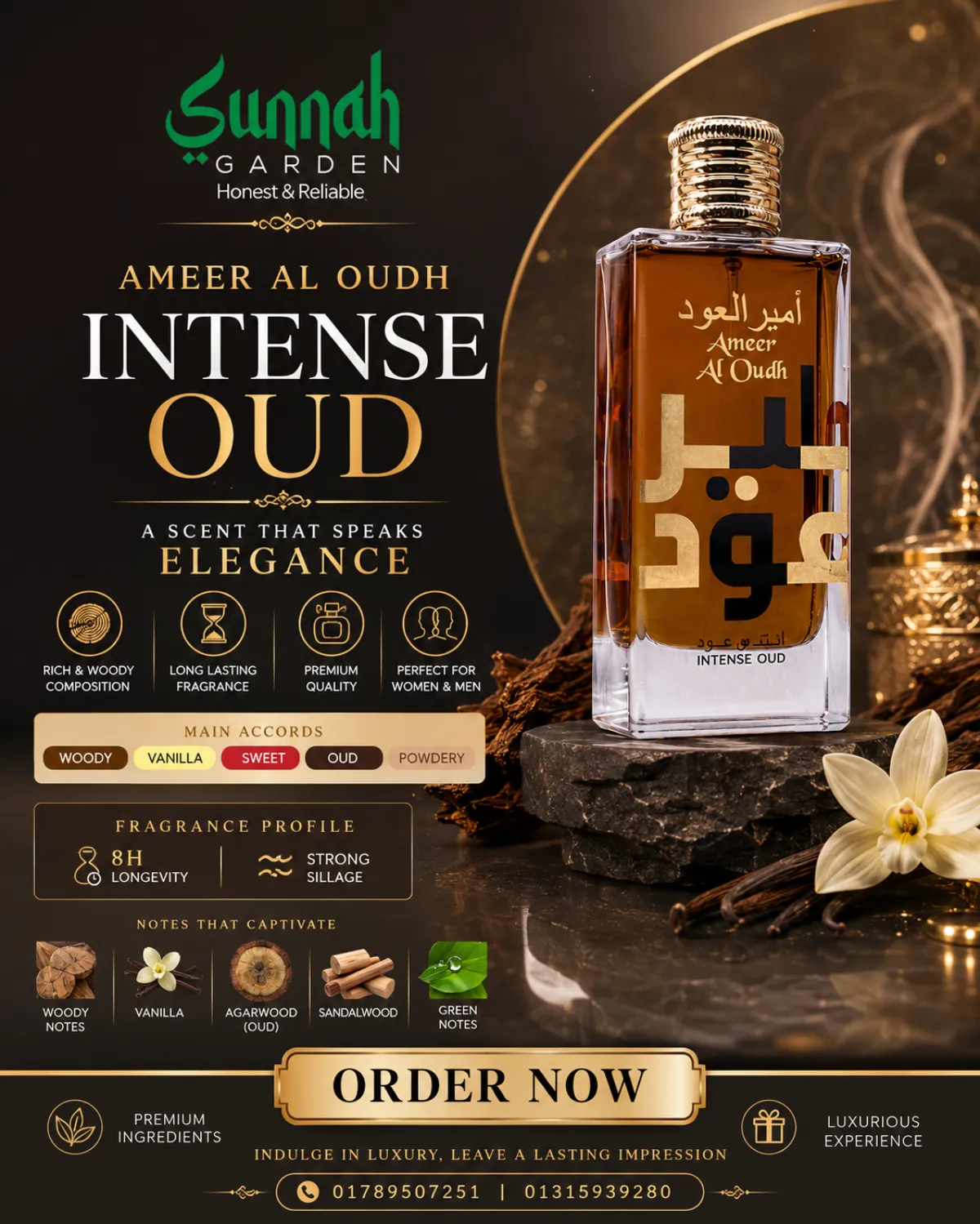 LATTAFA AMEER AL OUDH INTENSE EDP 100ML FOR UNISEX - Image 1