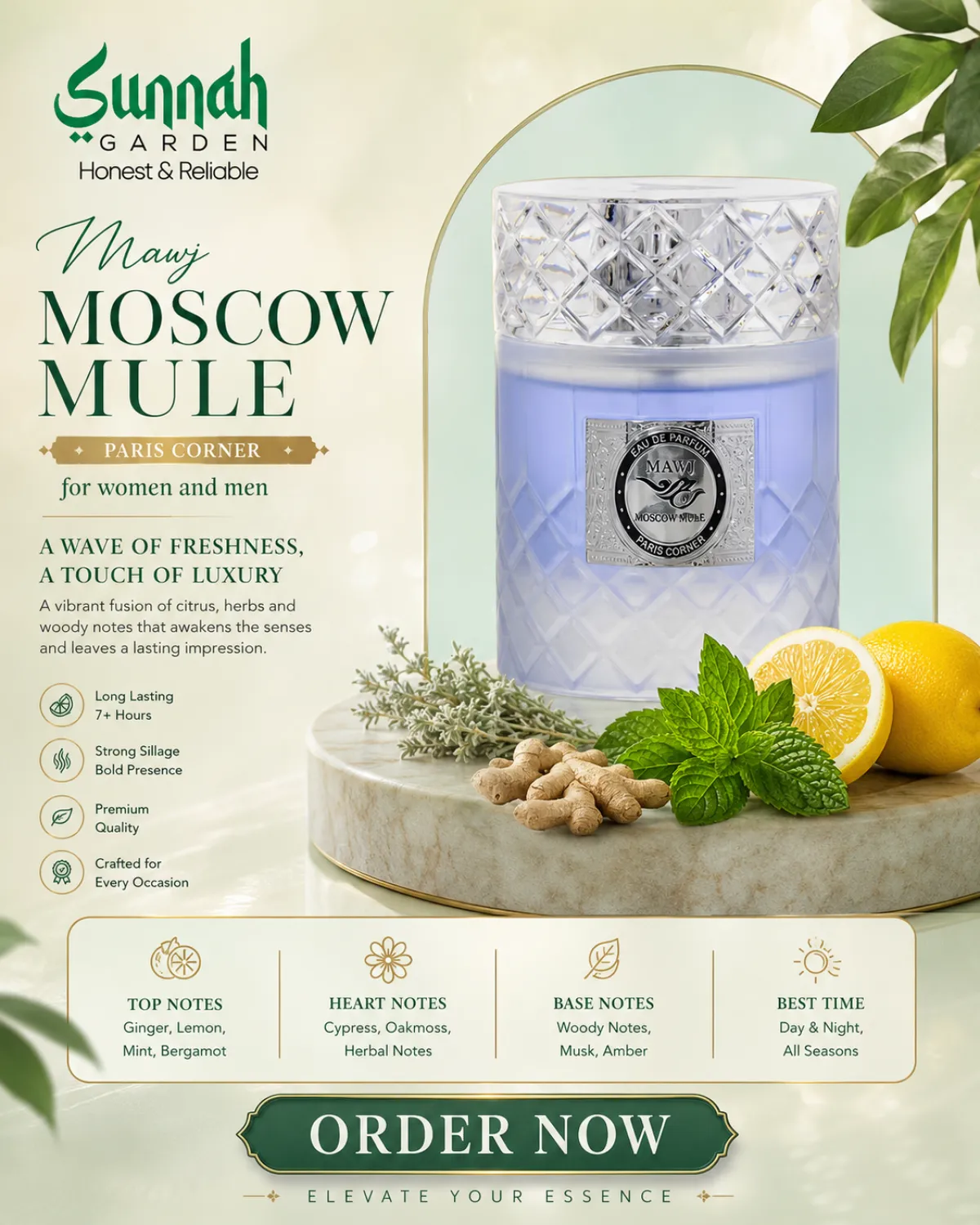 Mawj Moscow Mule PARIS CORNER for women and men 100ml - Image 1